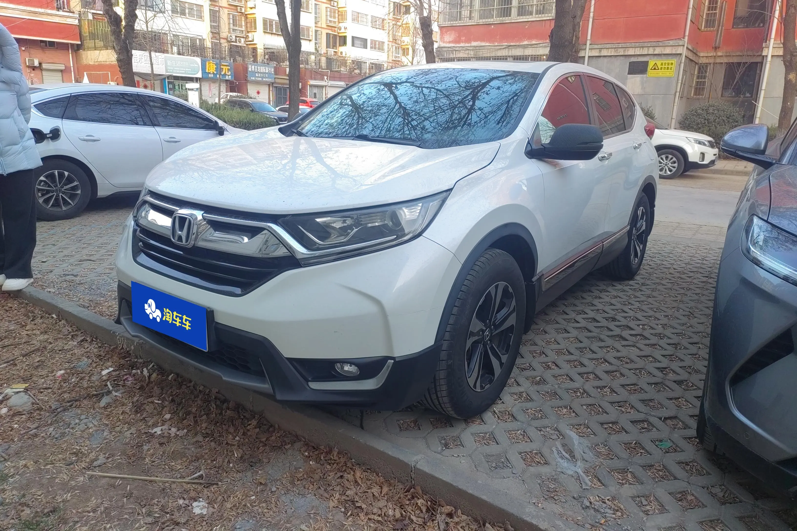 Honda CR-V  из Китая