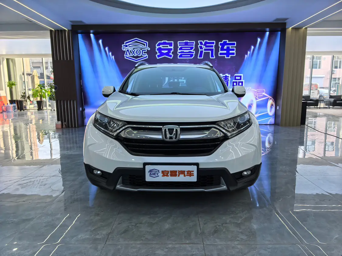 Honda CR-V  из Китая