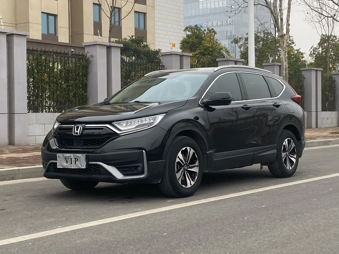 Honda CR-V  из Китая