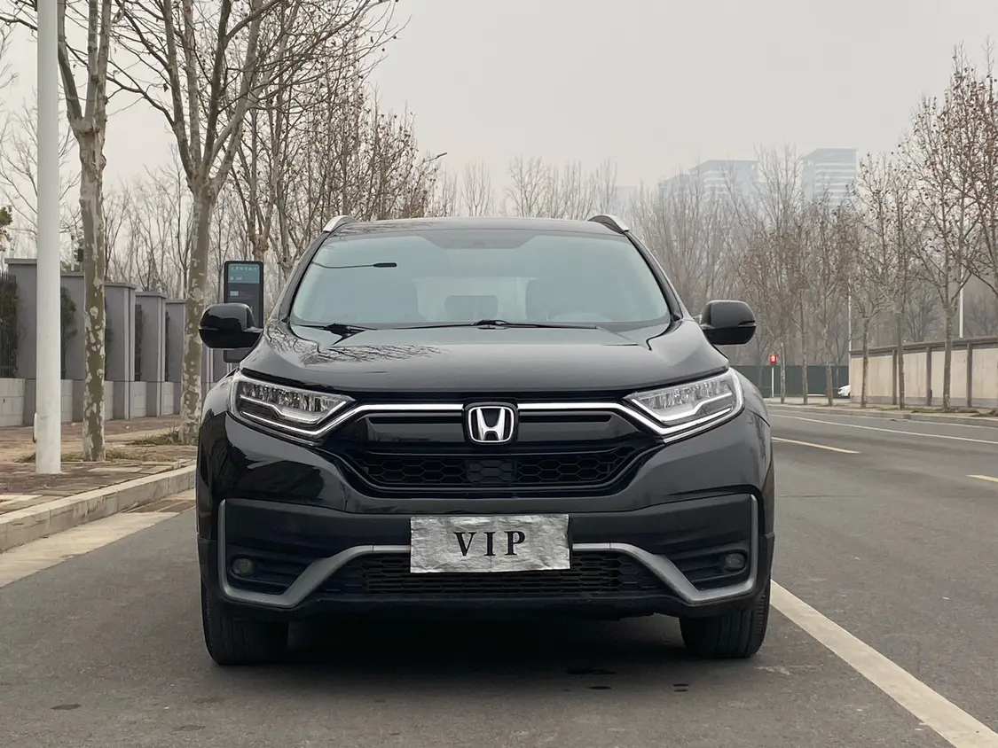 Honda CR-V  из Китая