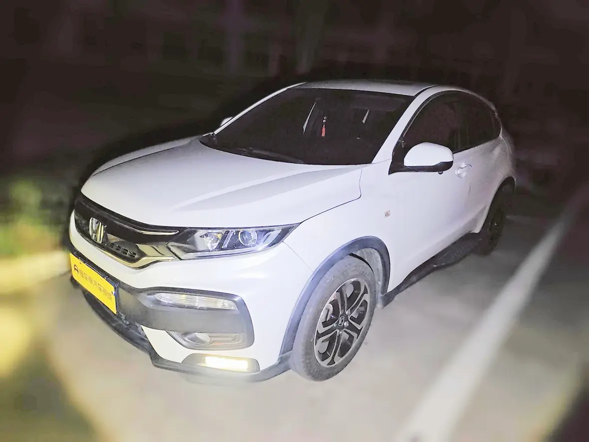 Honda WR-V (XR-V)  из Китая