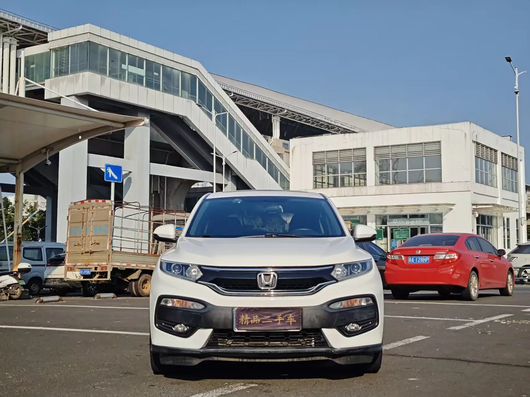 Honda WR-V (XR-V)  из Китая