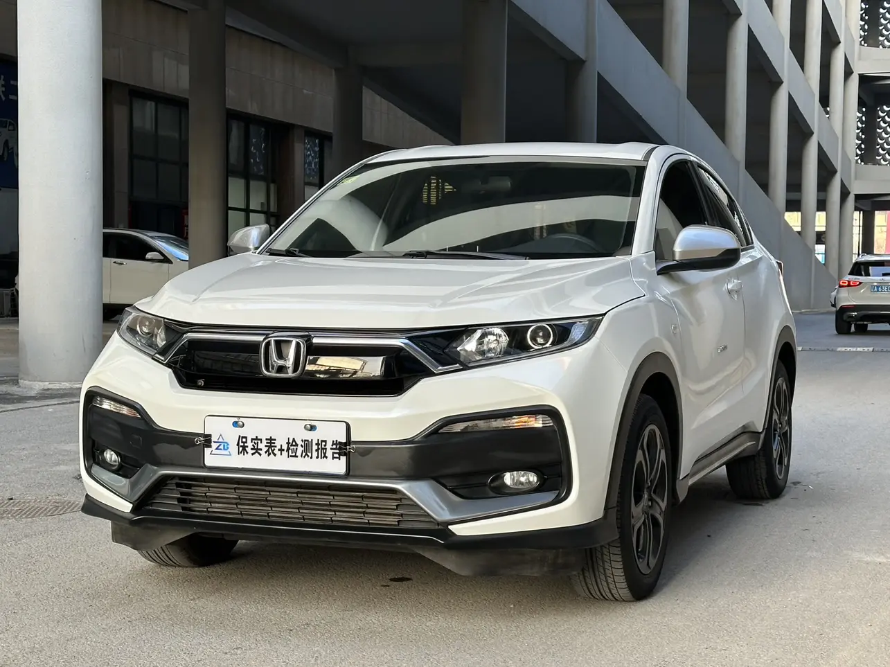 Honda WR-V (XR-V)  из Китая