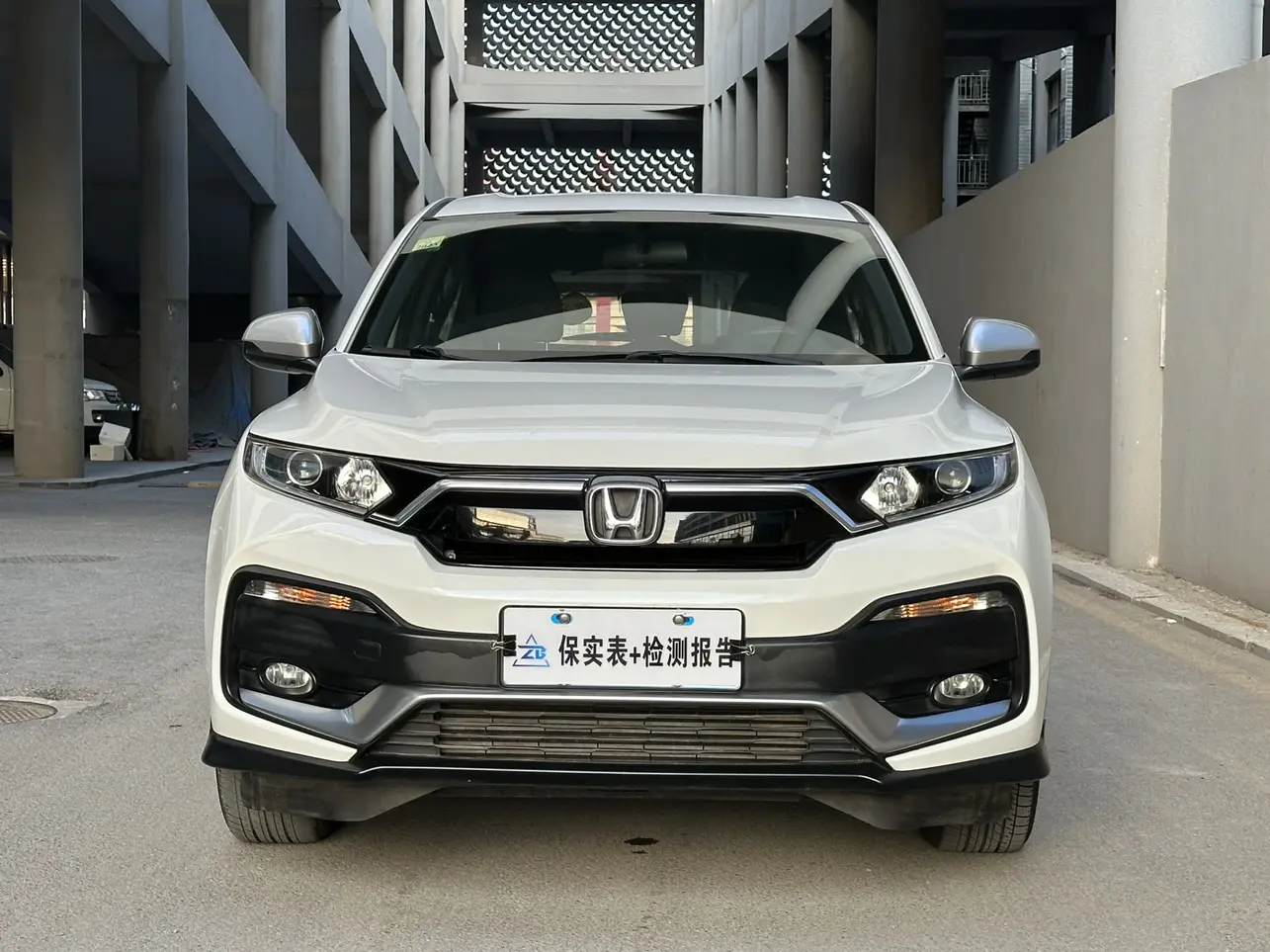 Honda WR-V (XR-V)  из Китая