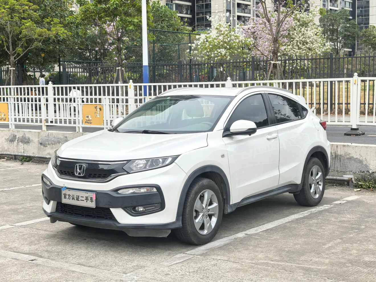 Honda WR-V (XR-V)  из Китая