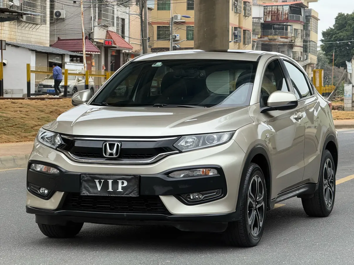 Honda WR-V (XR-V)  из Китая