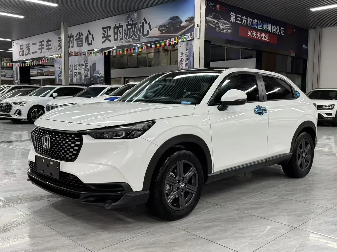 Honda WR-V (XR-V)  из Китая