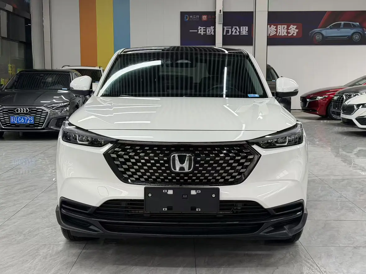 Honda WR-V (XR-V)  из Китая