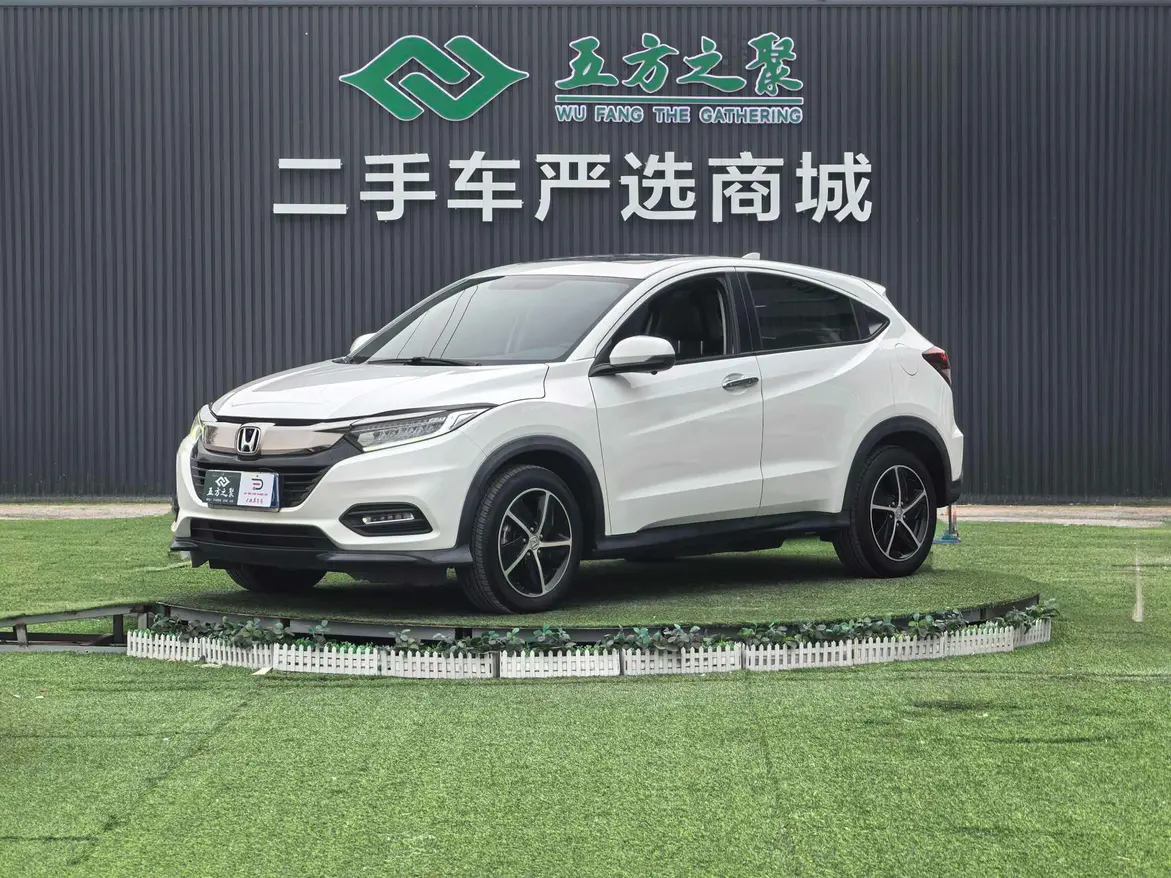Honda Vezel (Binzhi)  из Китая