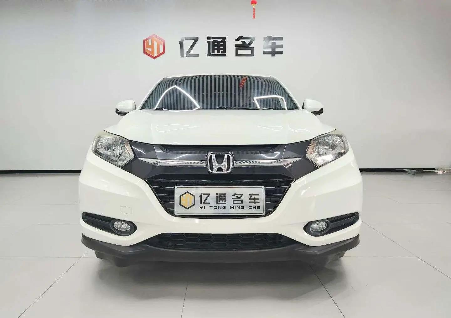 Honda Vezel (Binzhi)  из Китая