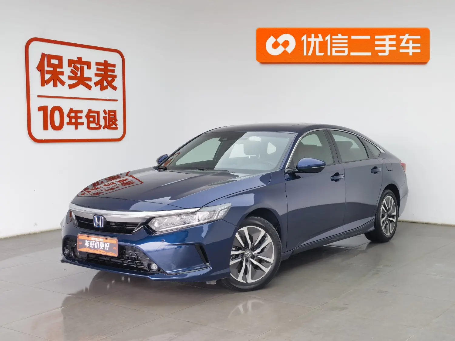 Honda Inspire (Yingshipai)  из Китая