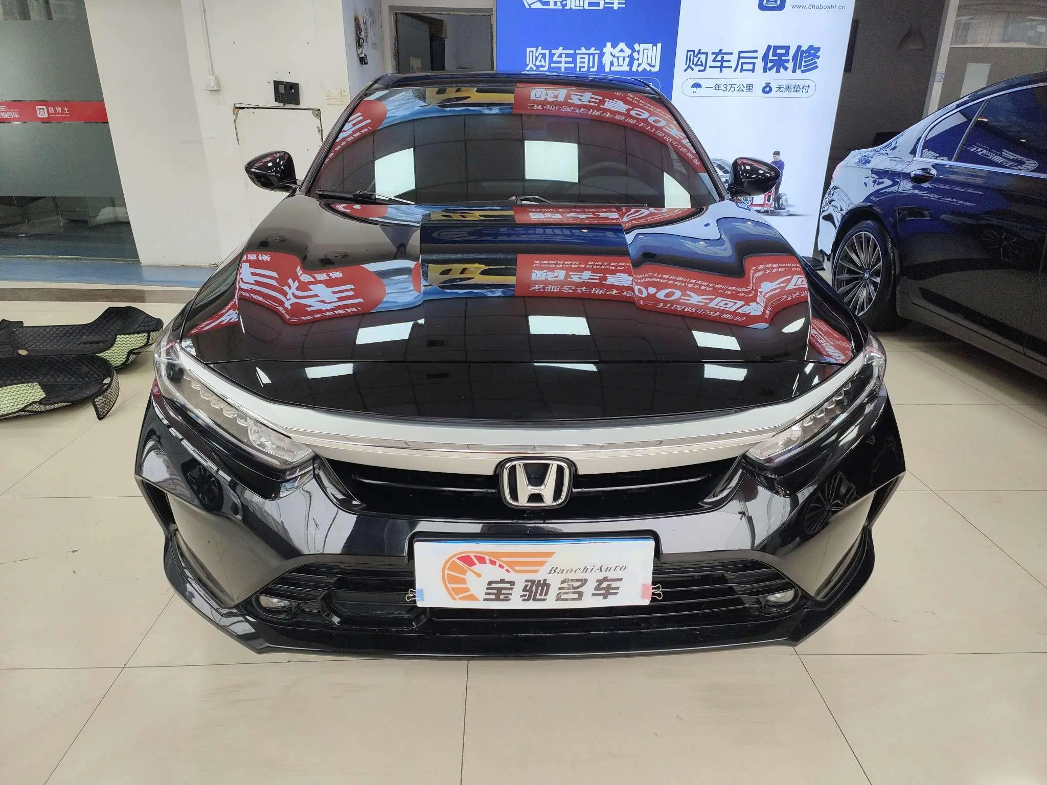 Honda Inspire (Yingshipai)  из Китая