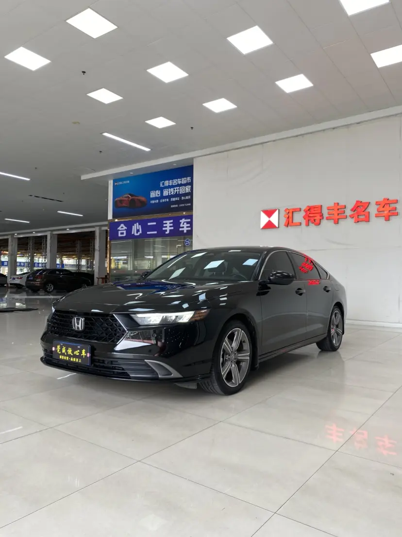 Honda Accord  из Китая