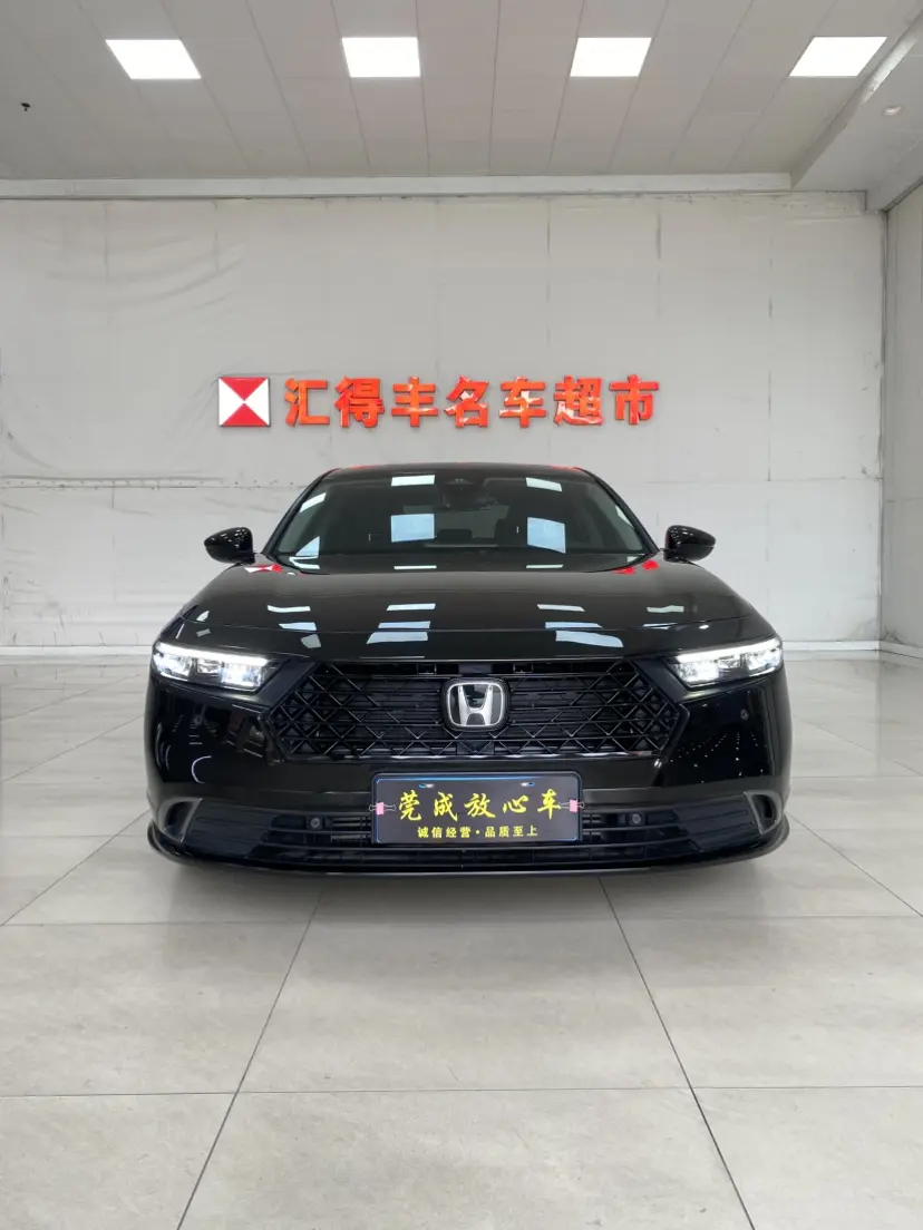 Honda Accord  из Китая