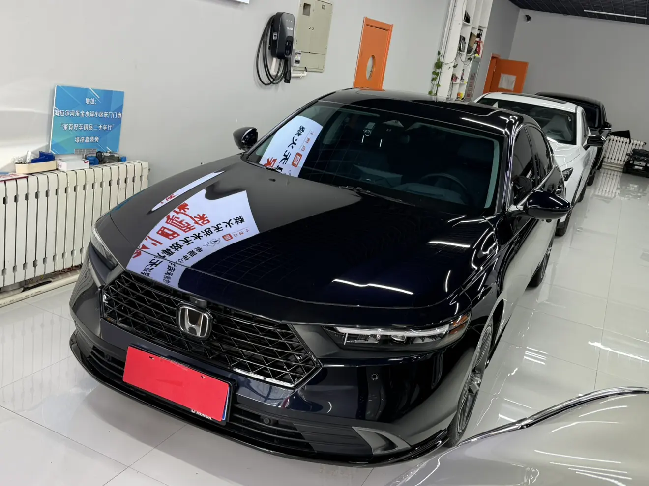 Honda Accord  из Китая