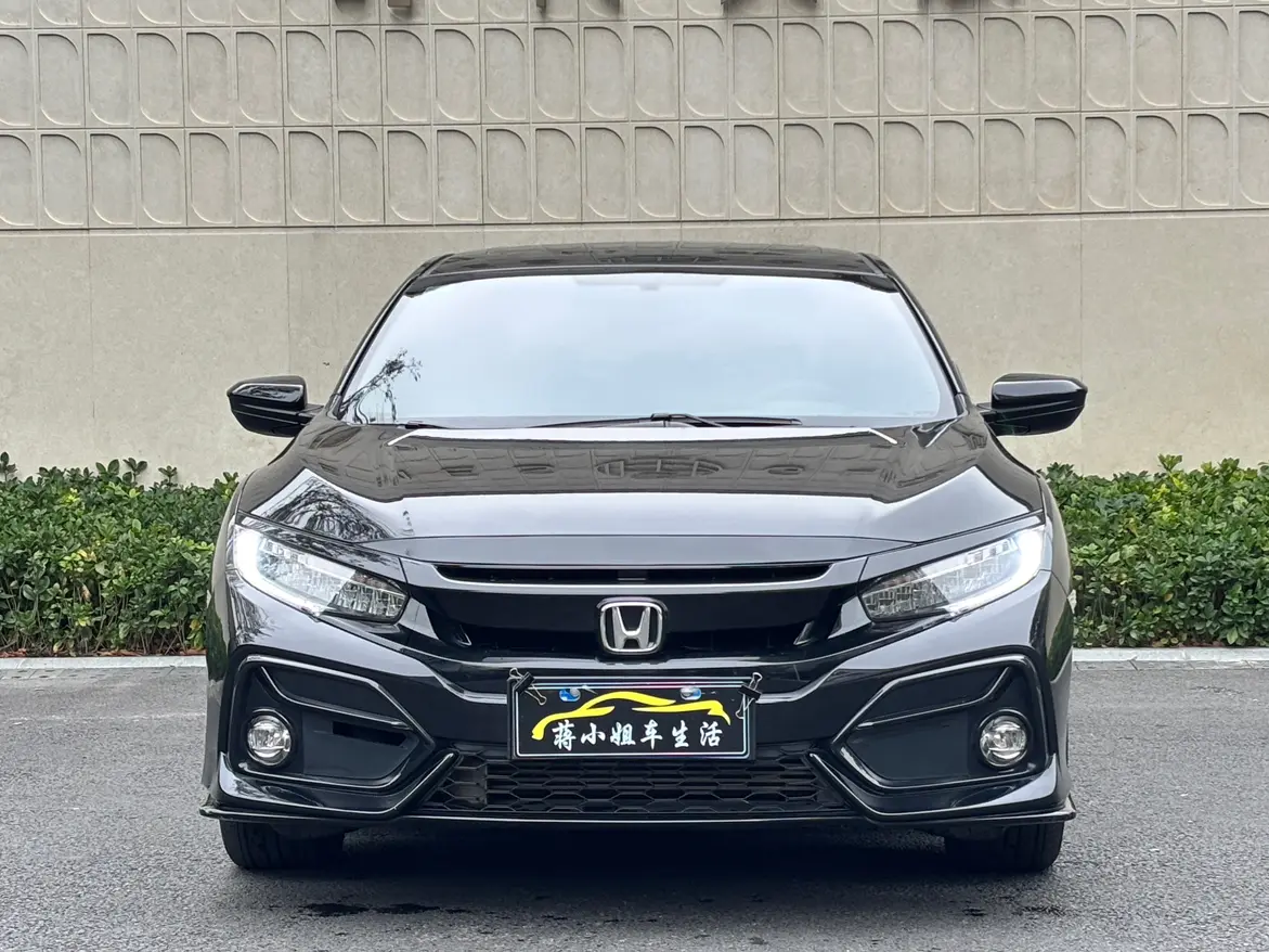 Honda Civic  из Китая