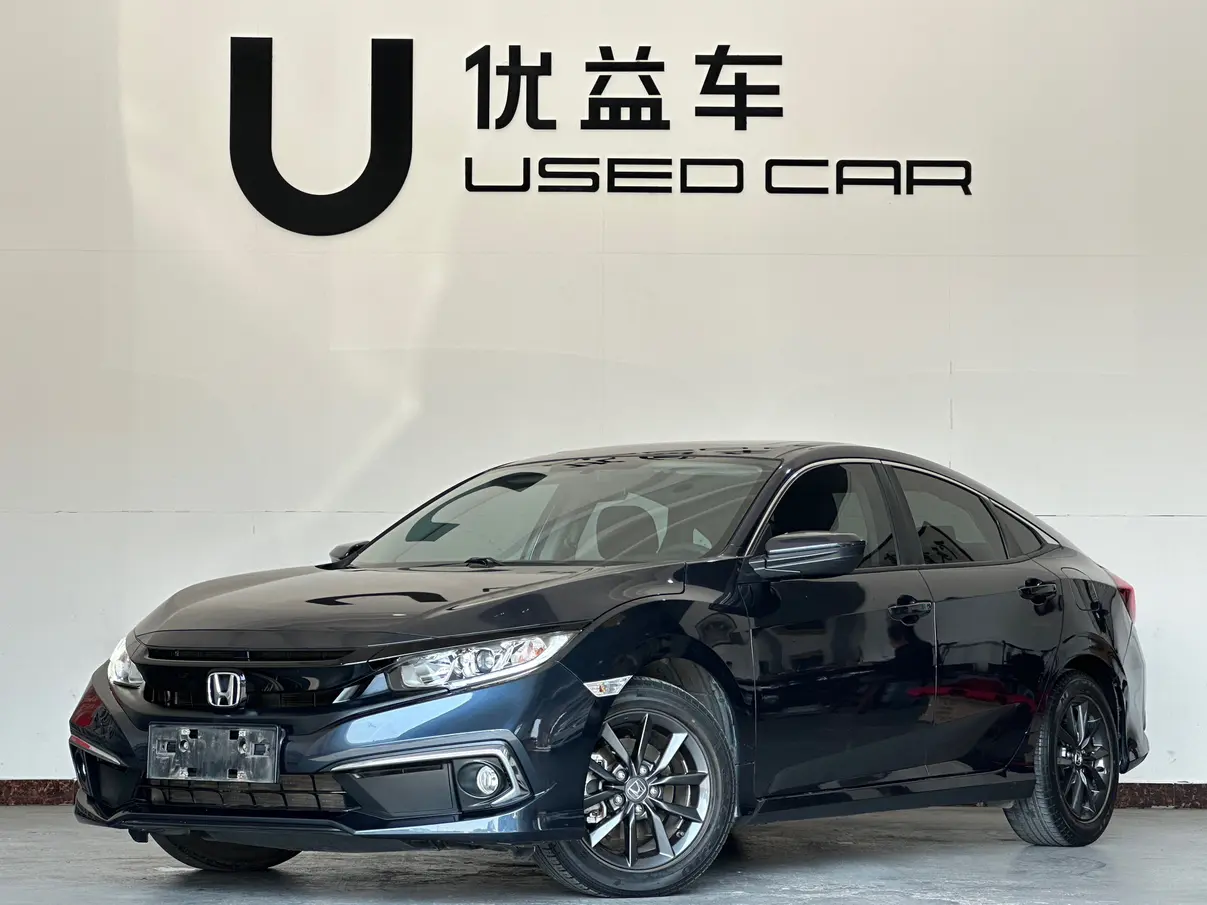 Honda Civic  из Китая