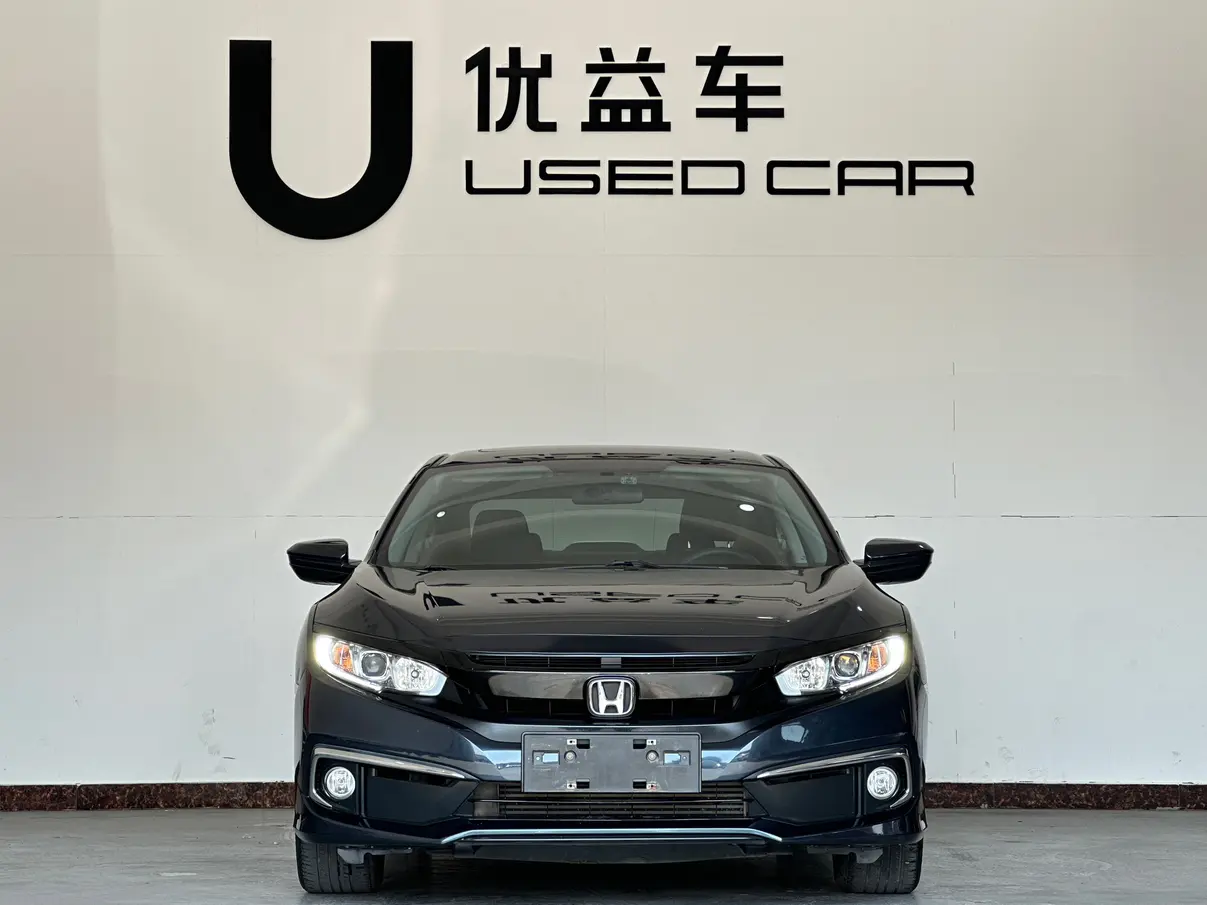 Honda Civic  из Китая