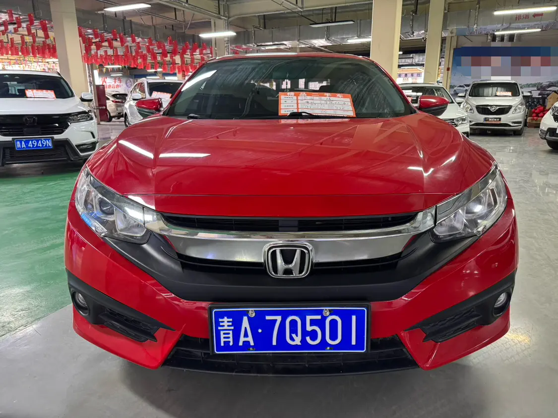 Honda Civic  из Китая