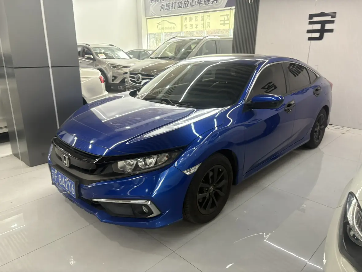Honda Civic  из Китая