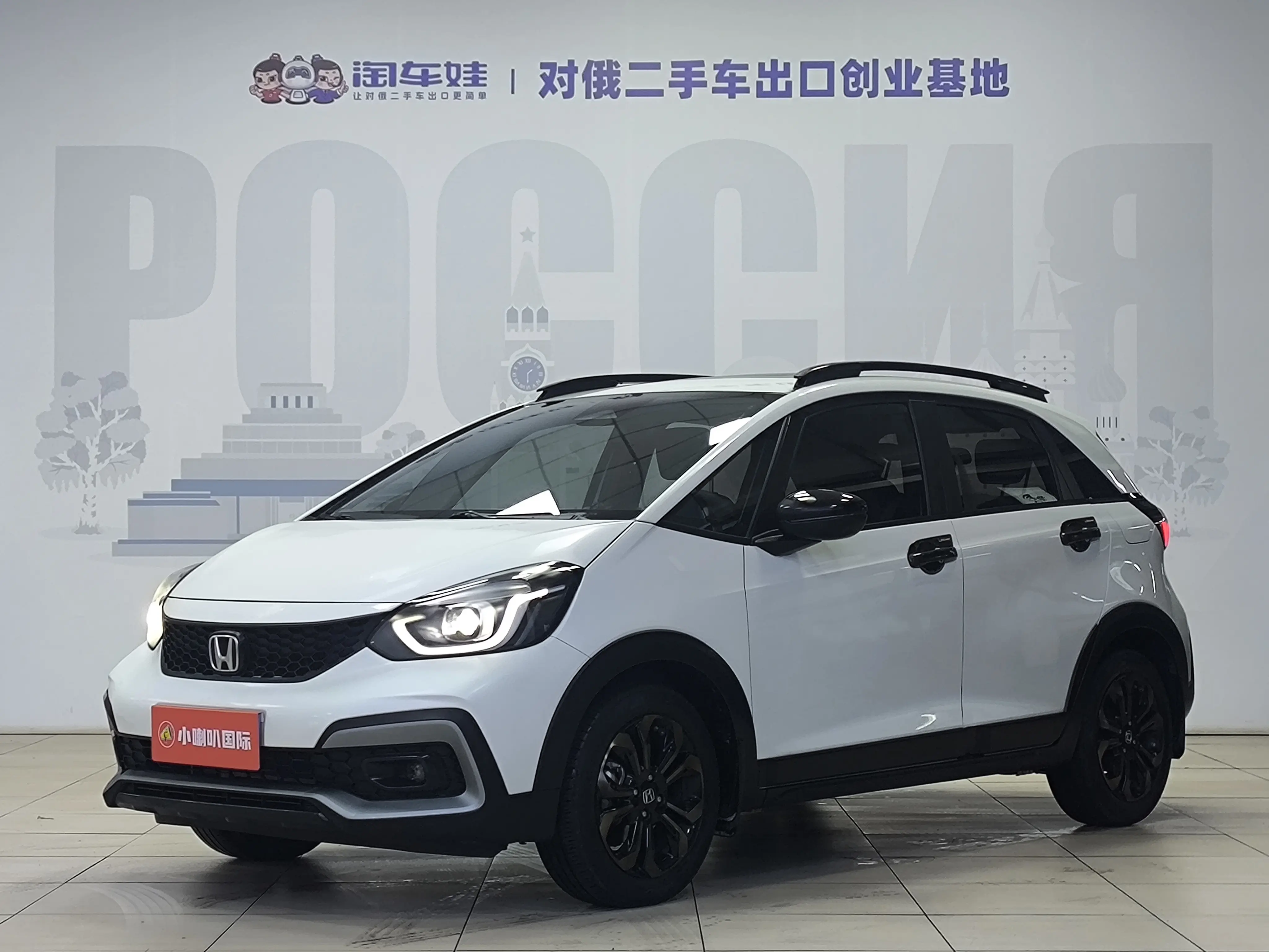 Honda HONDA LIFE  из Китая