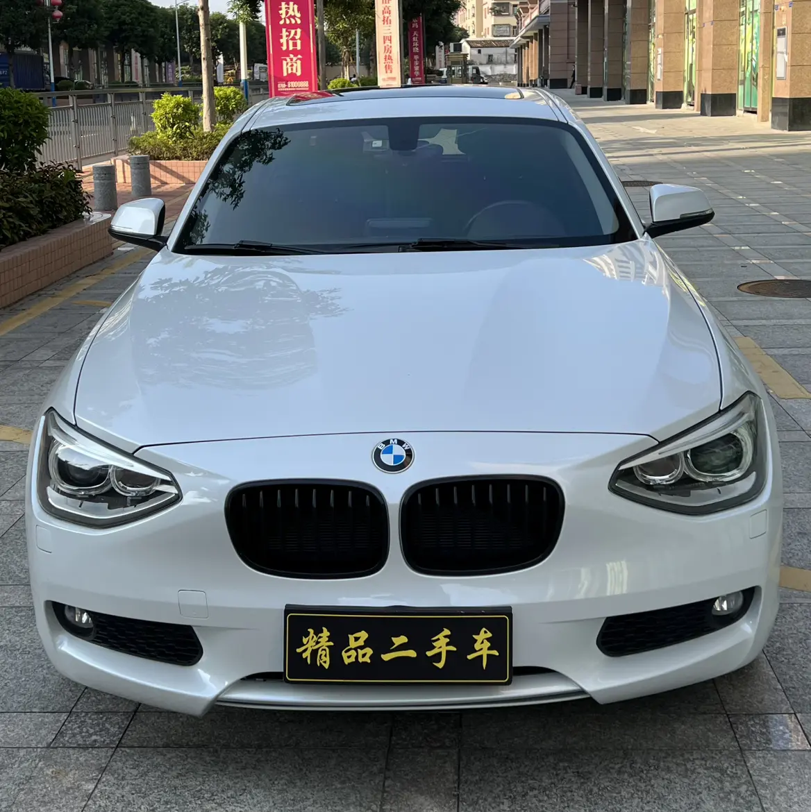 BMW 1 Series  из Китая