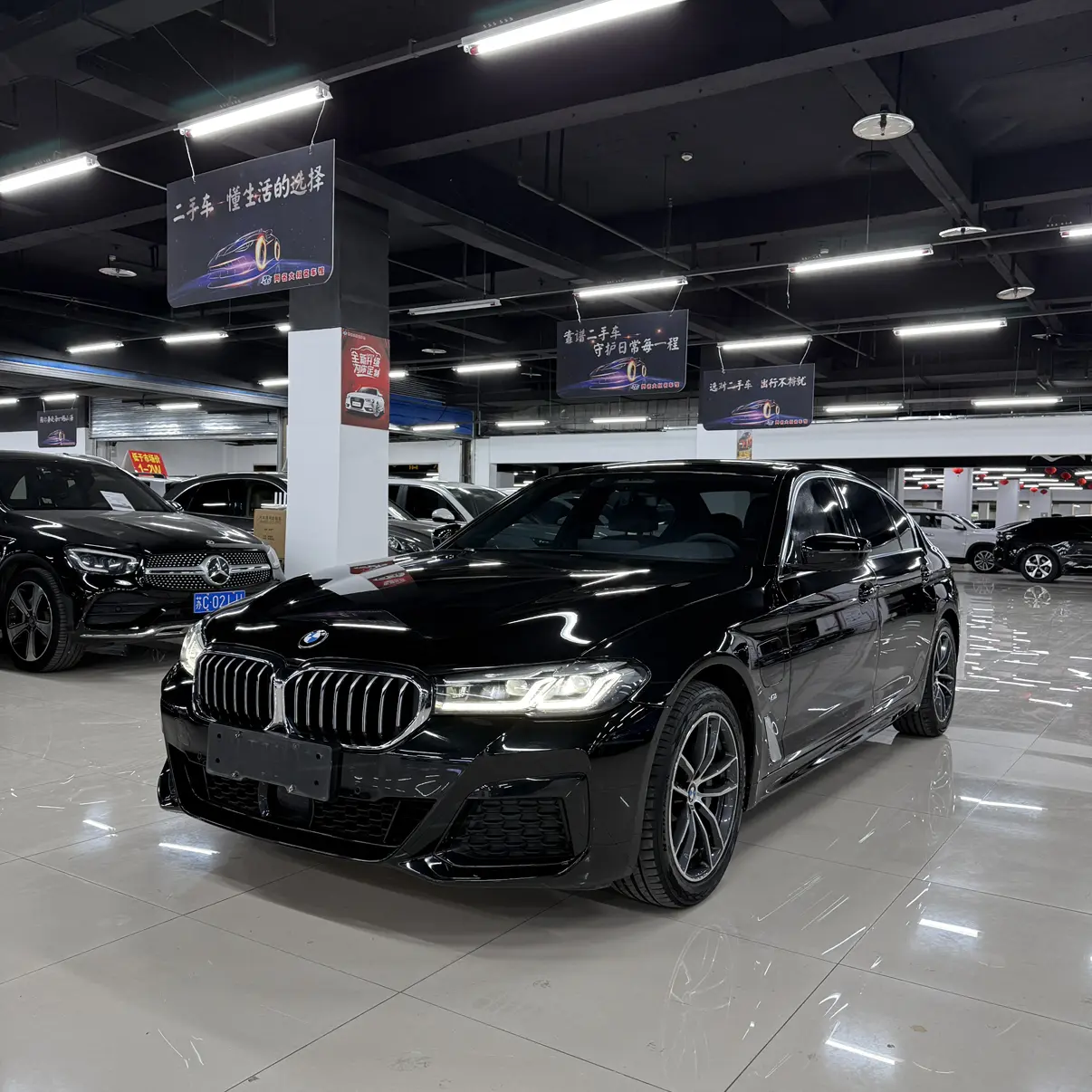 BMW 5 Series PHEV
