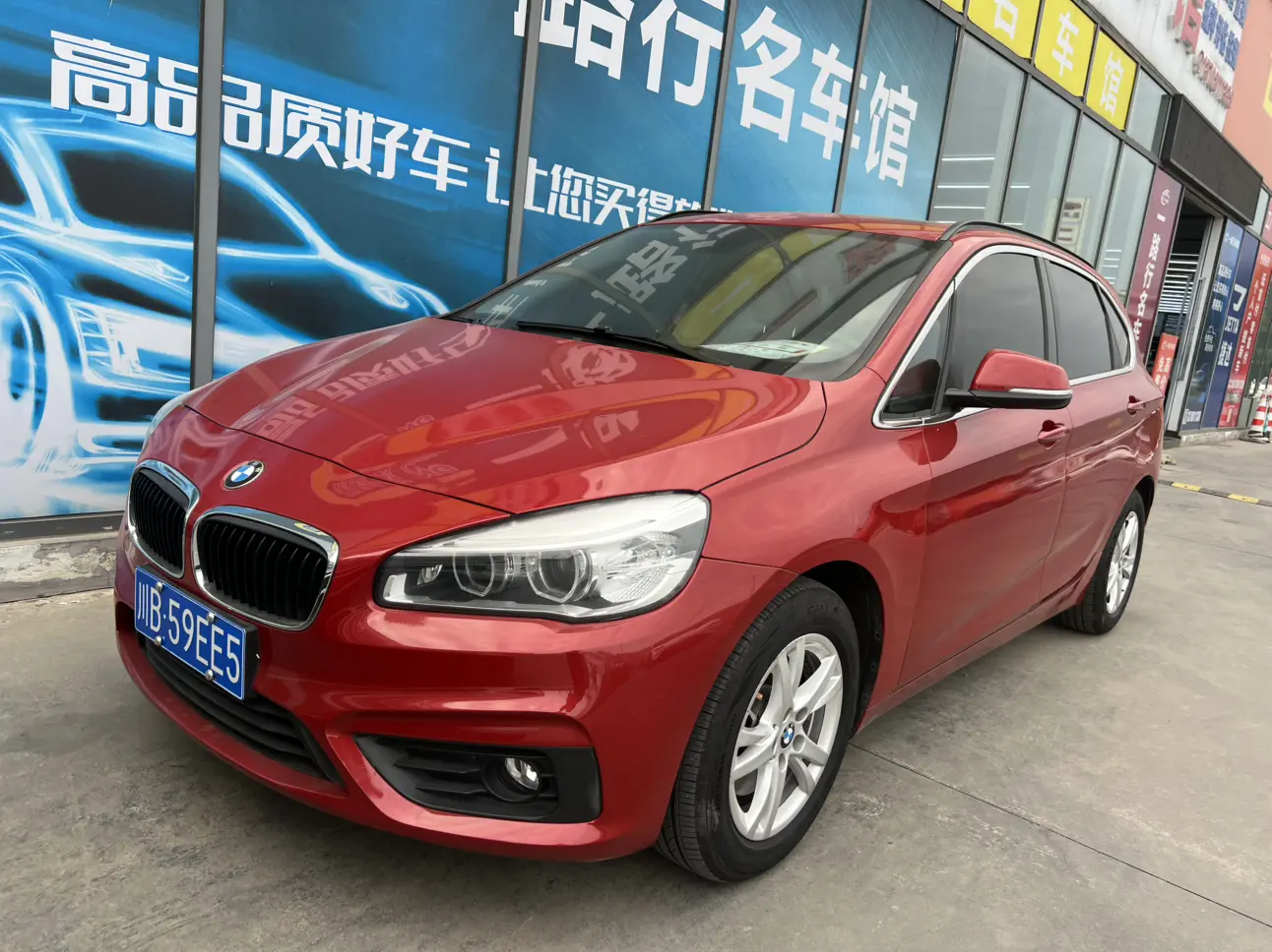BMW 2 Series Active Tourer  из Китая