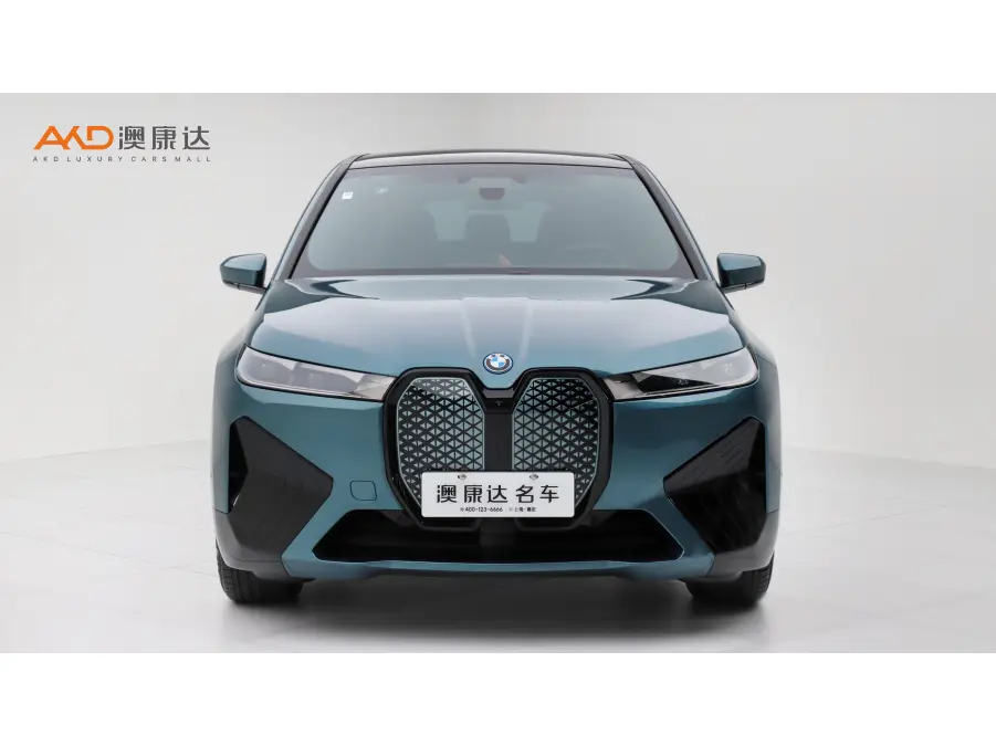 BMW iX  из Китая