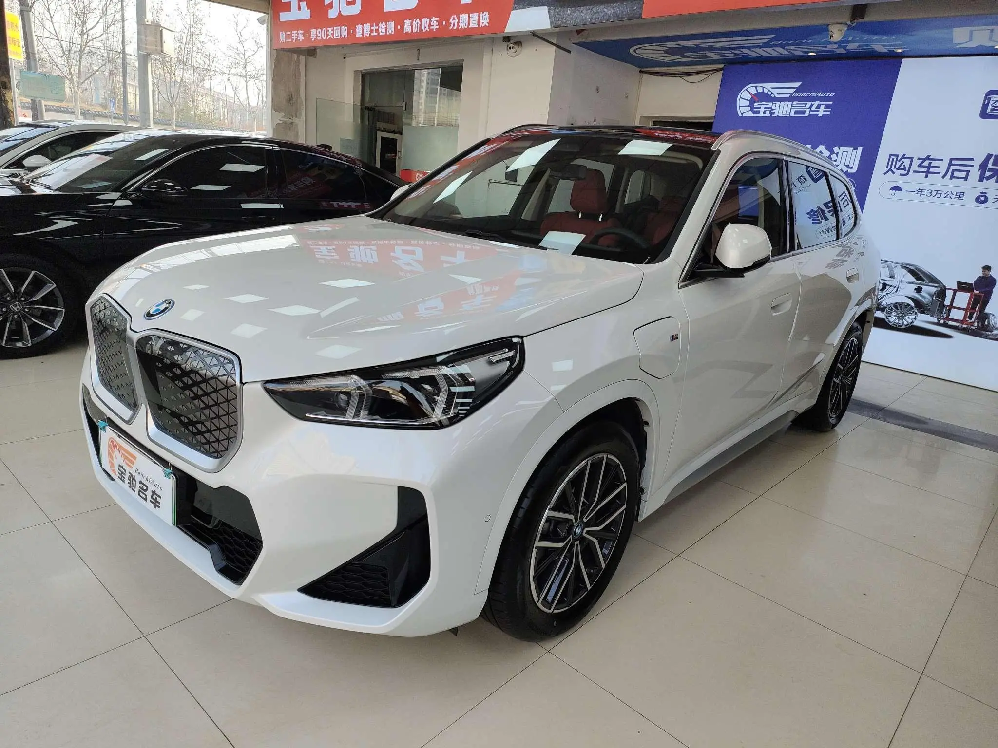 BMW iX1  из Китая