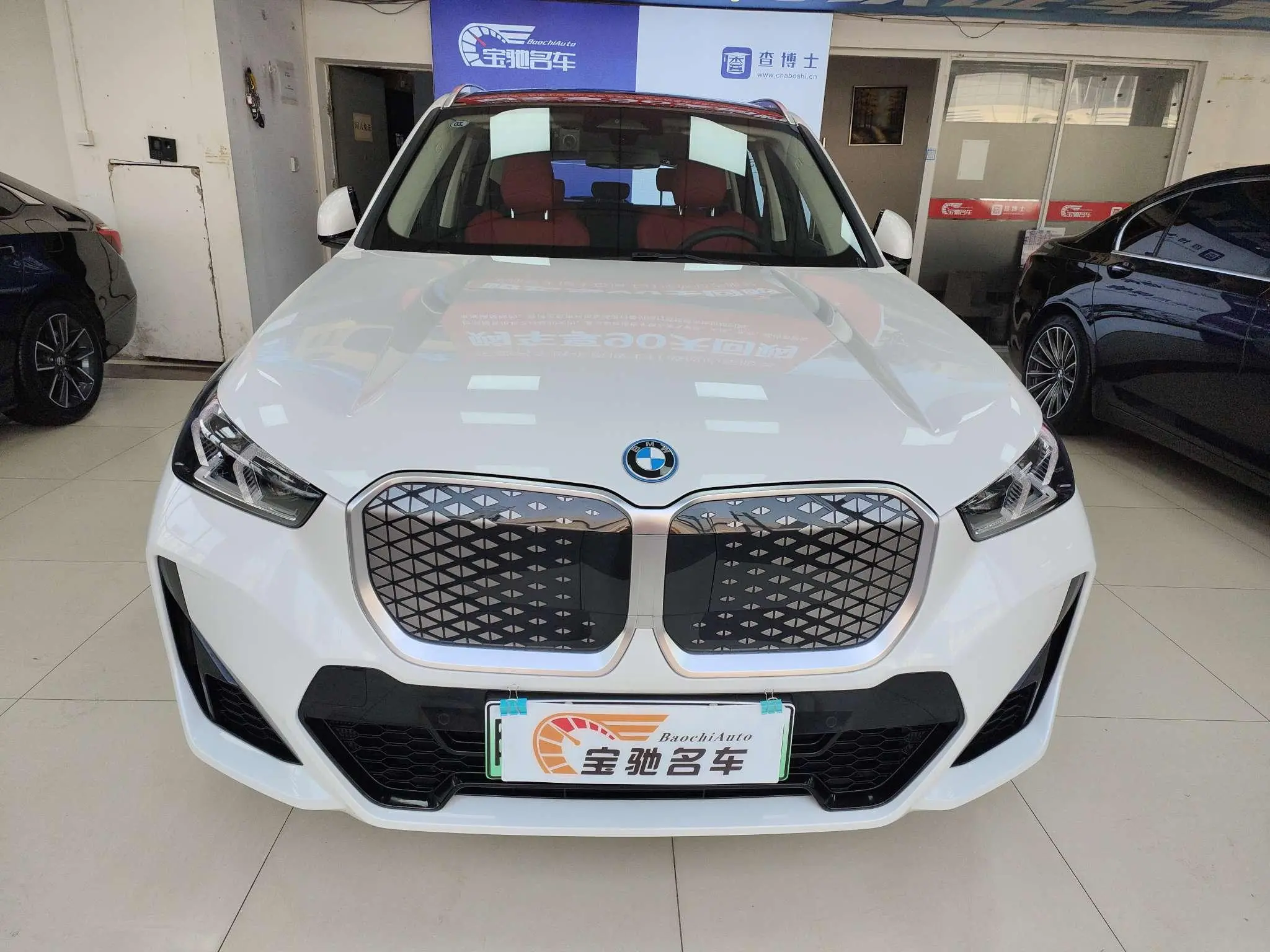 BMW iX1  из Китая