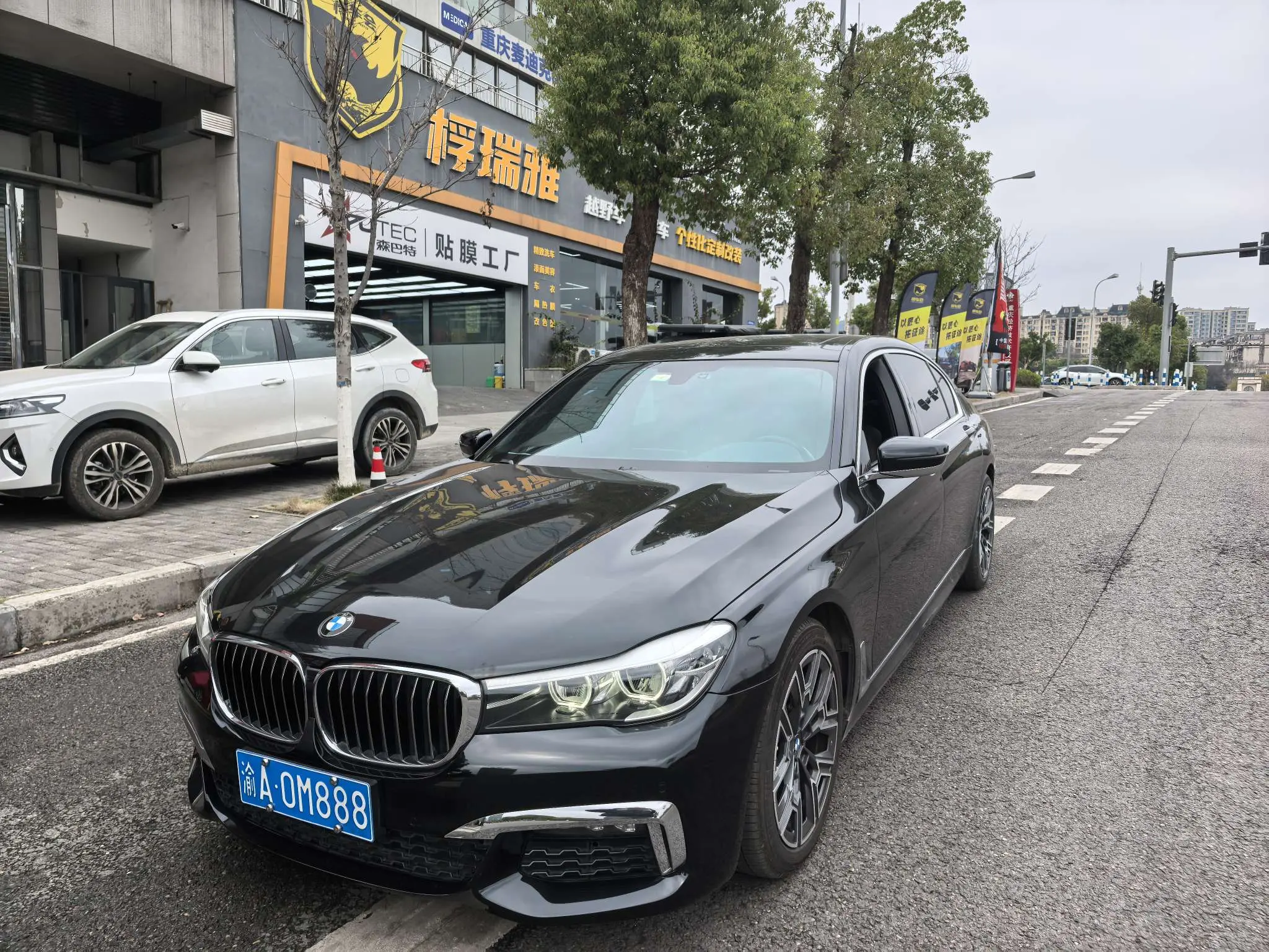 BMW 7 Series