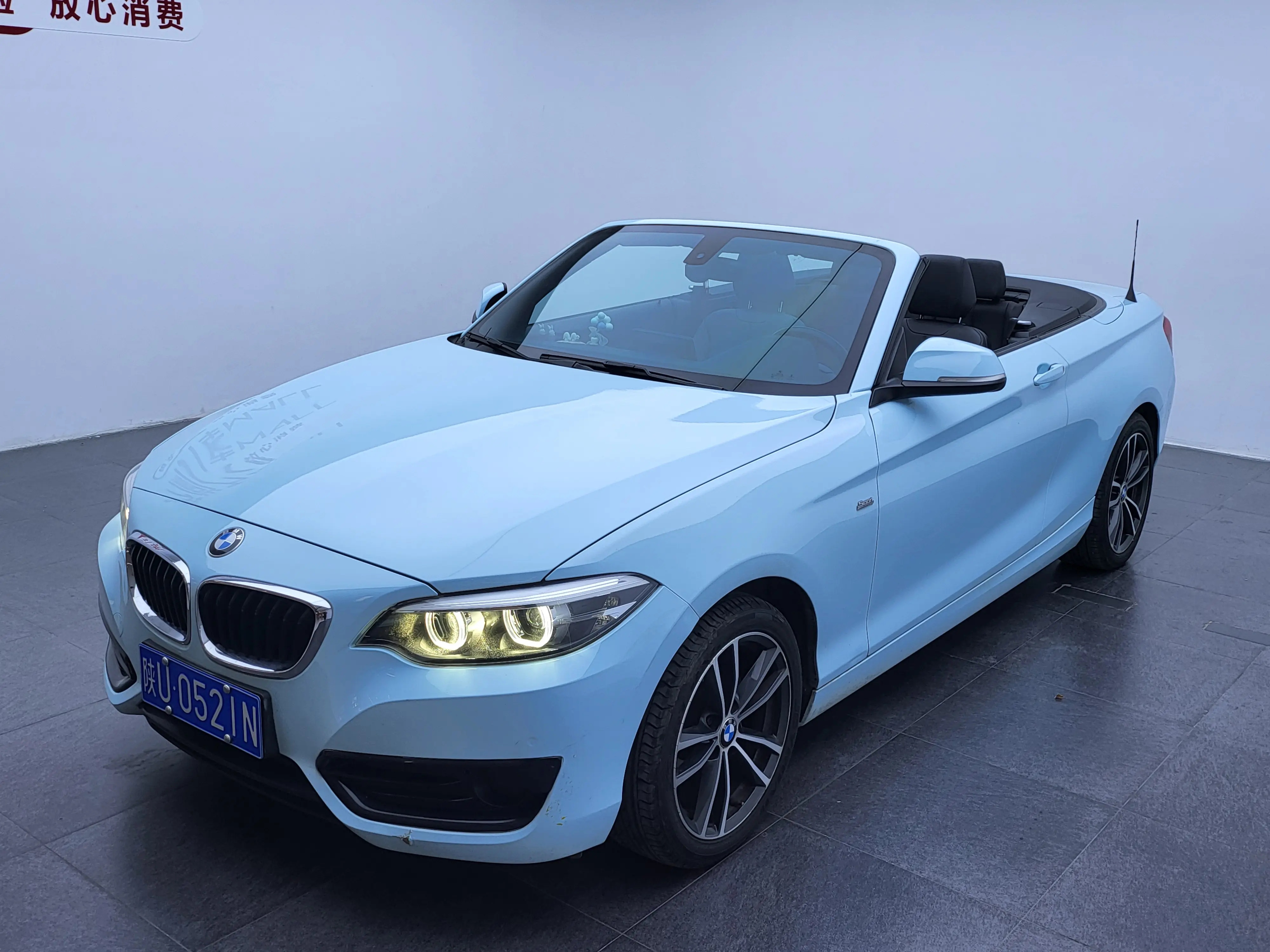 BMW 2 Series  из Китая