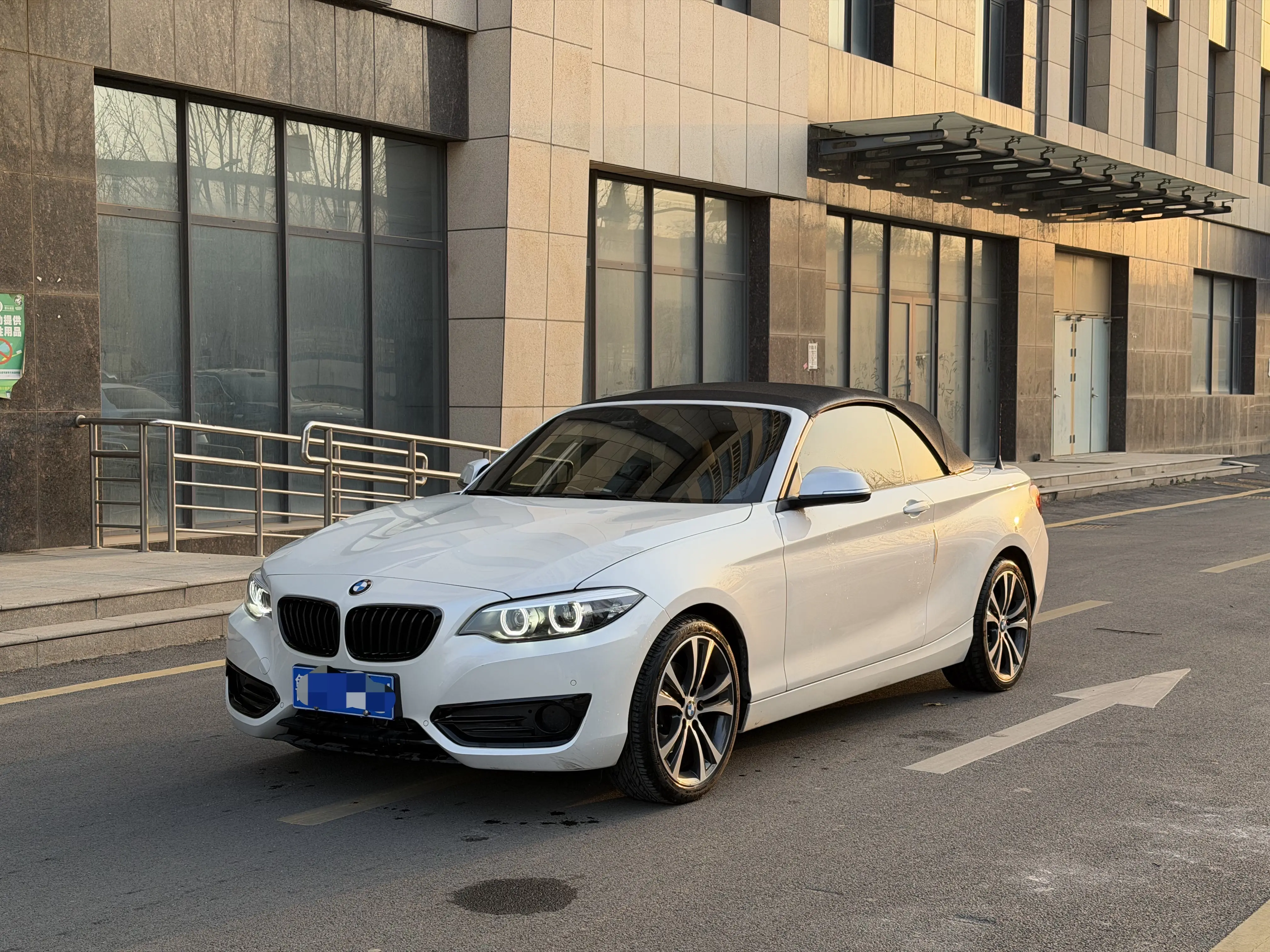 BMW 2 Series