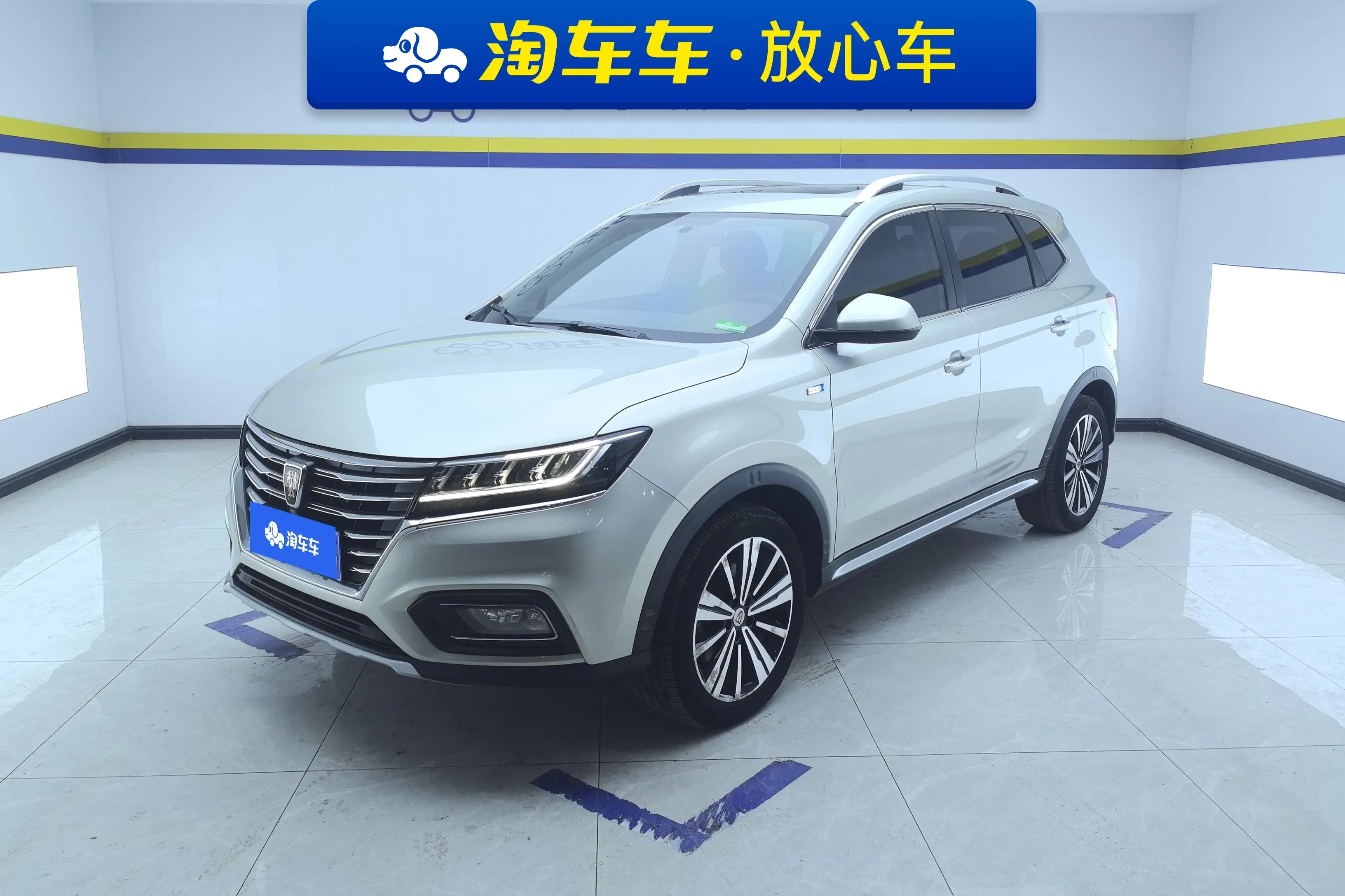 Roewe RX5  из Китая