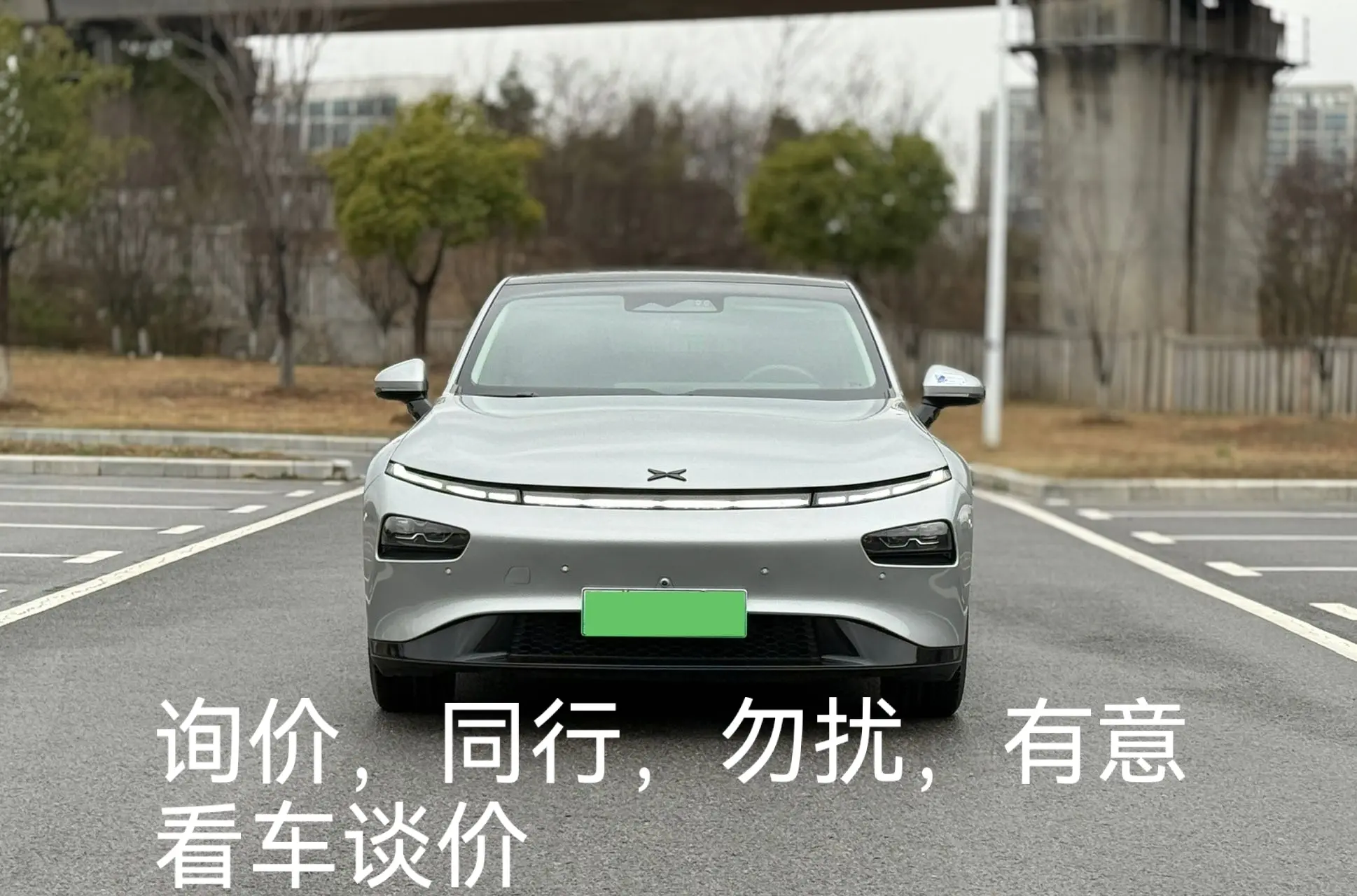 Xpeng P7  из Китая