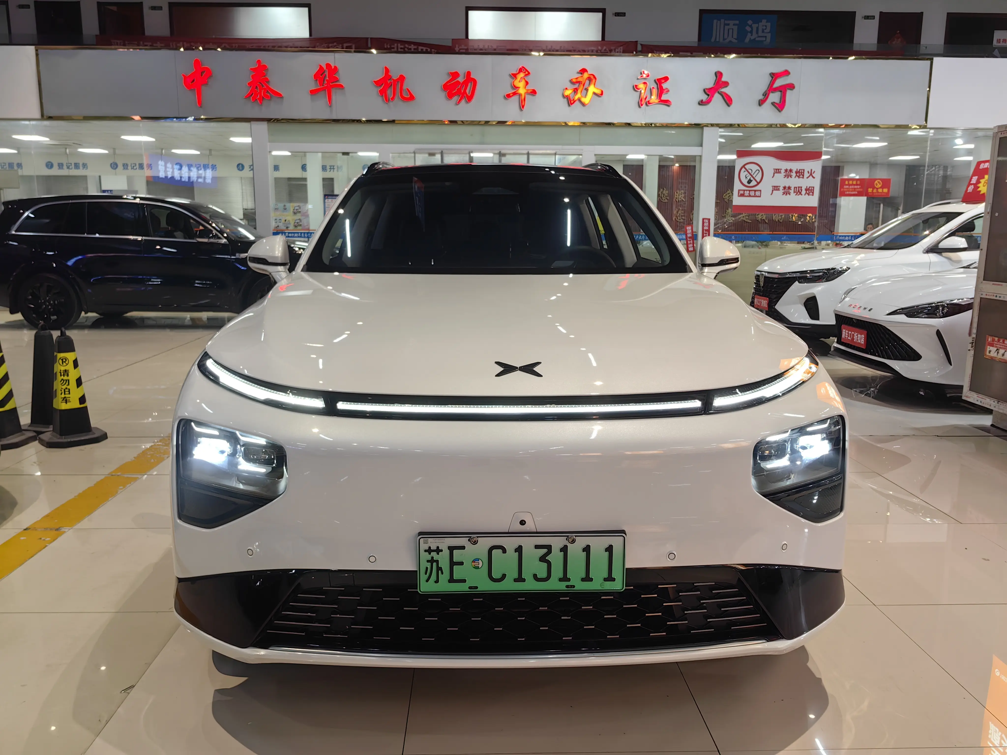 Xpeng G9  из Китая