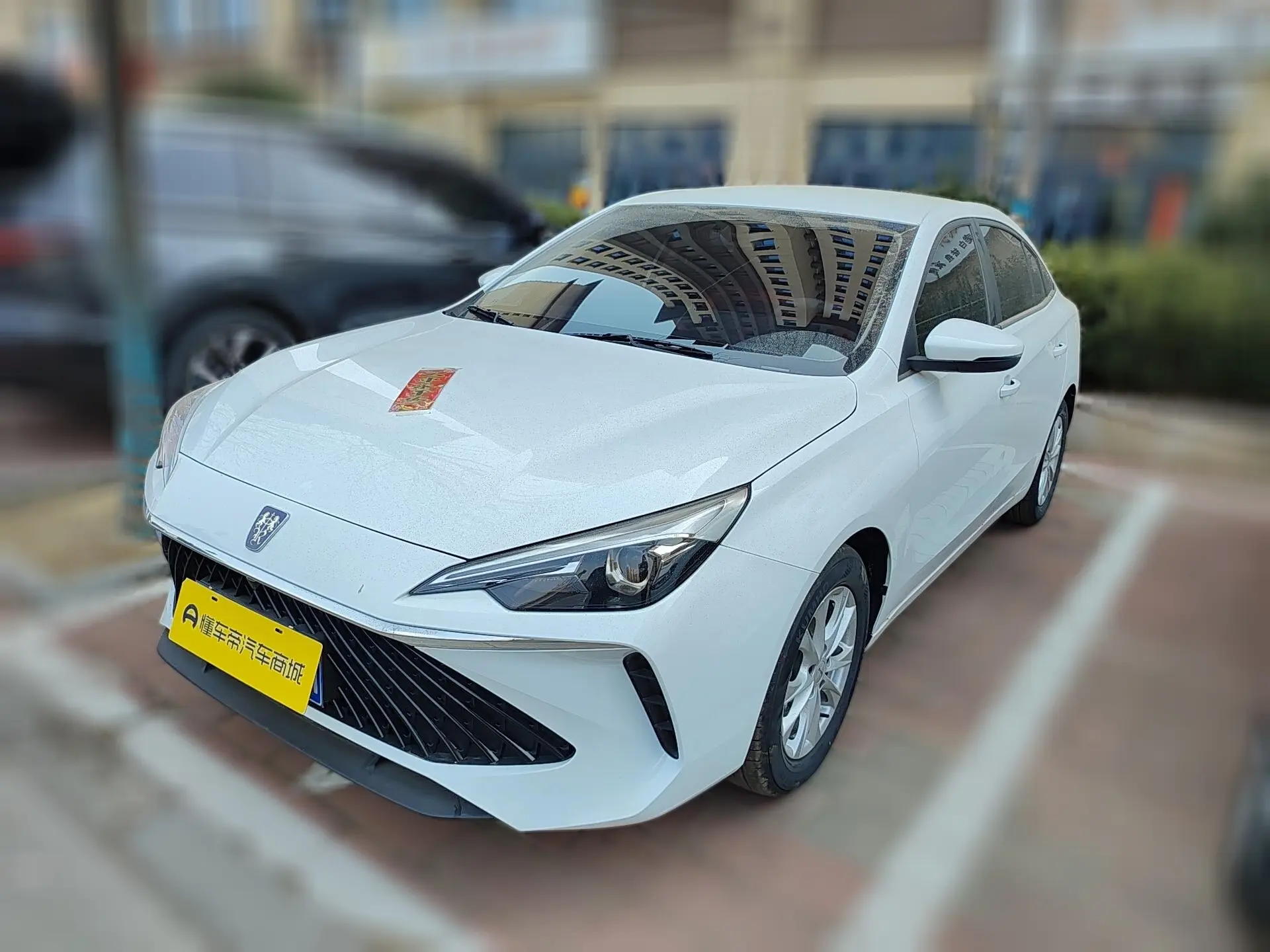 Roewe i5  из Китая