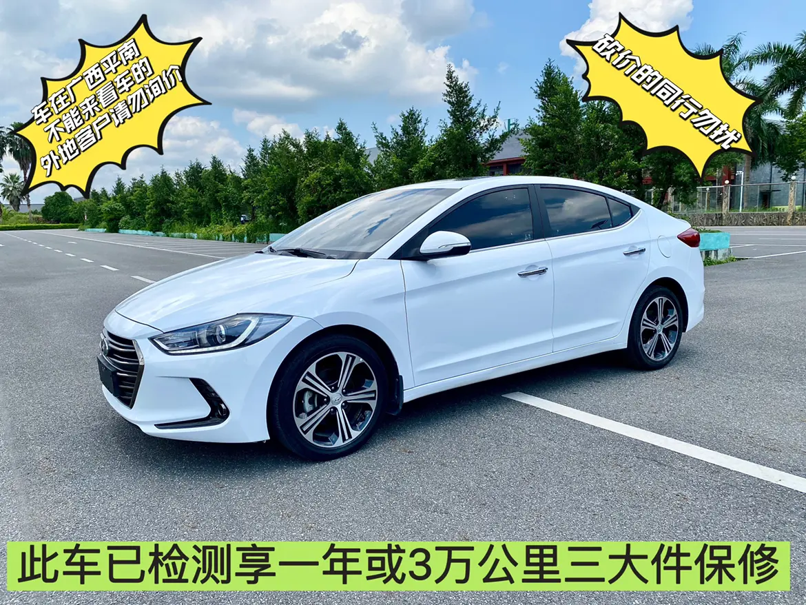 Hyundai Lead