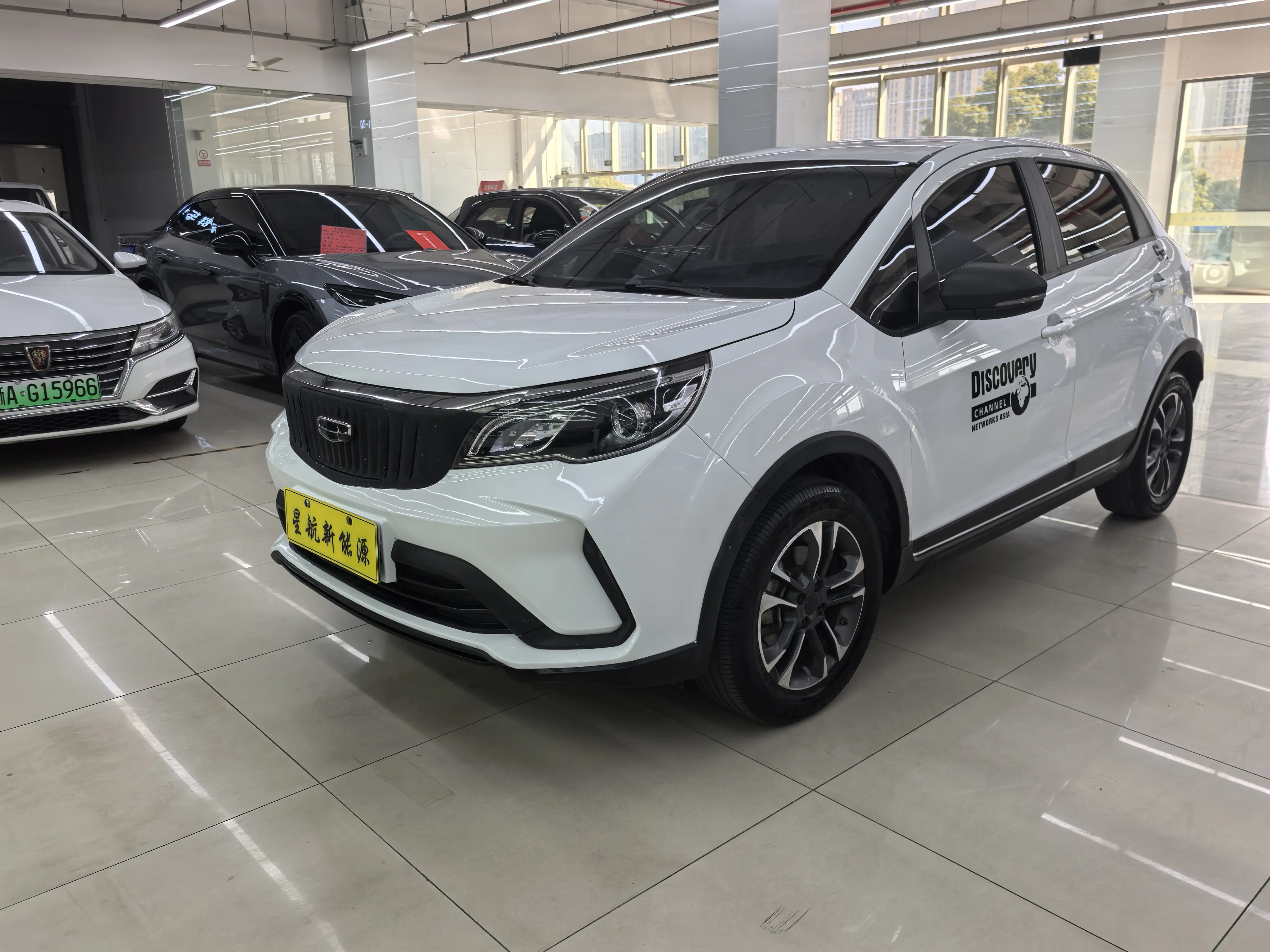 Geely EX3 Kung Fu Cow  из Китая