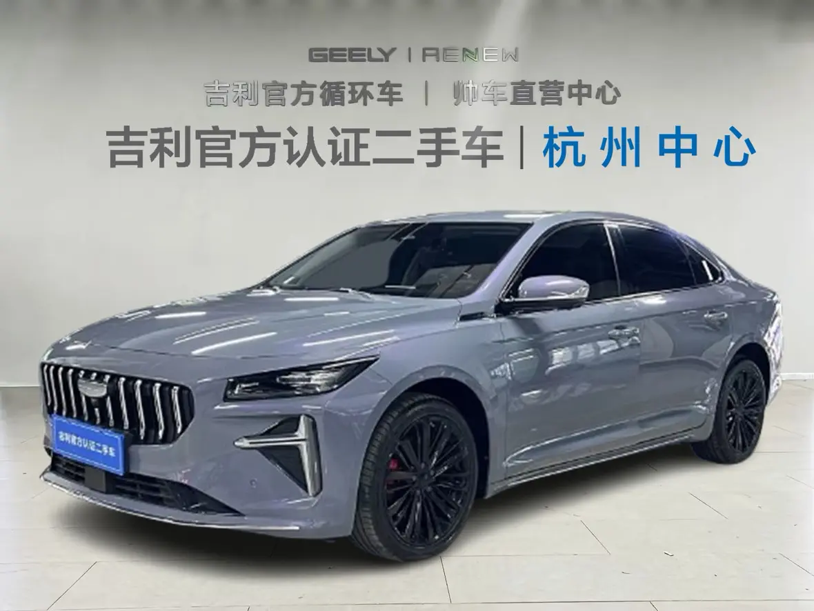 Geely Xing Rui  из Китая