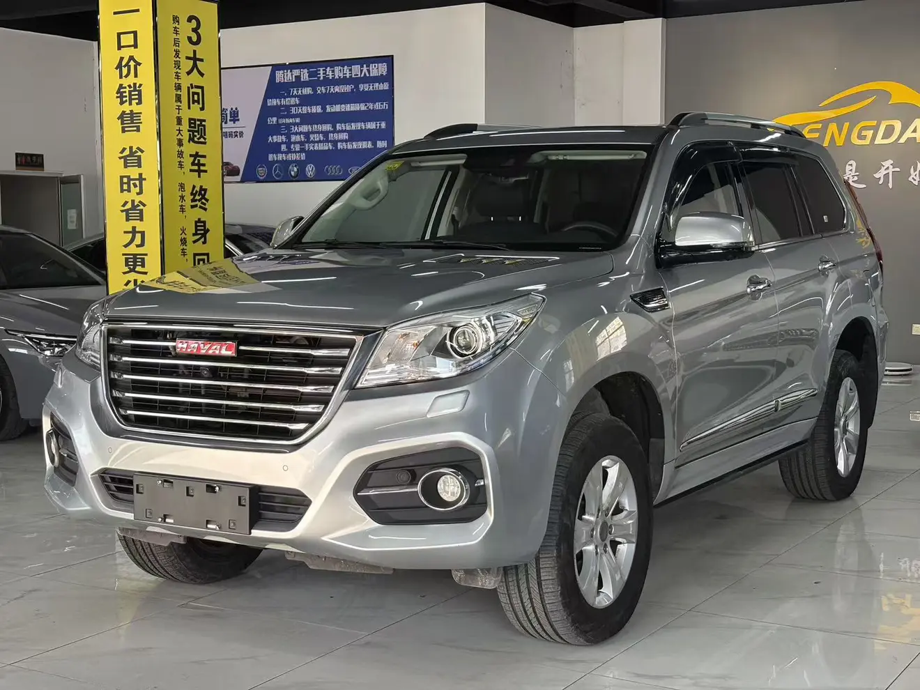 Haval H9  из Китая