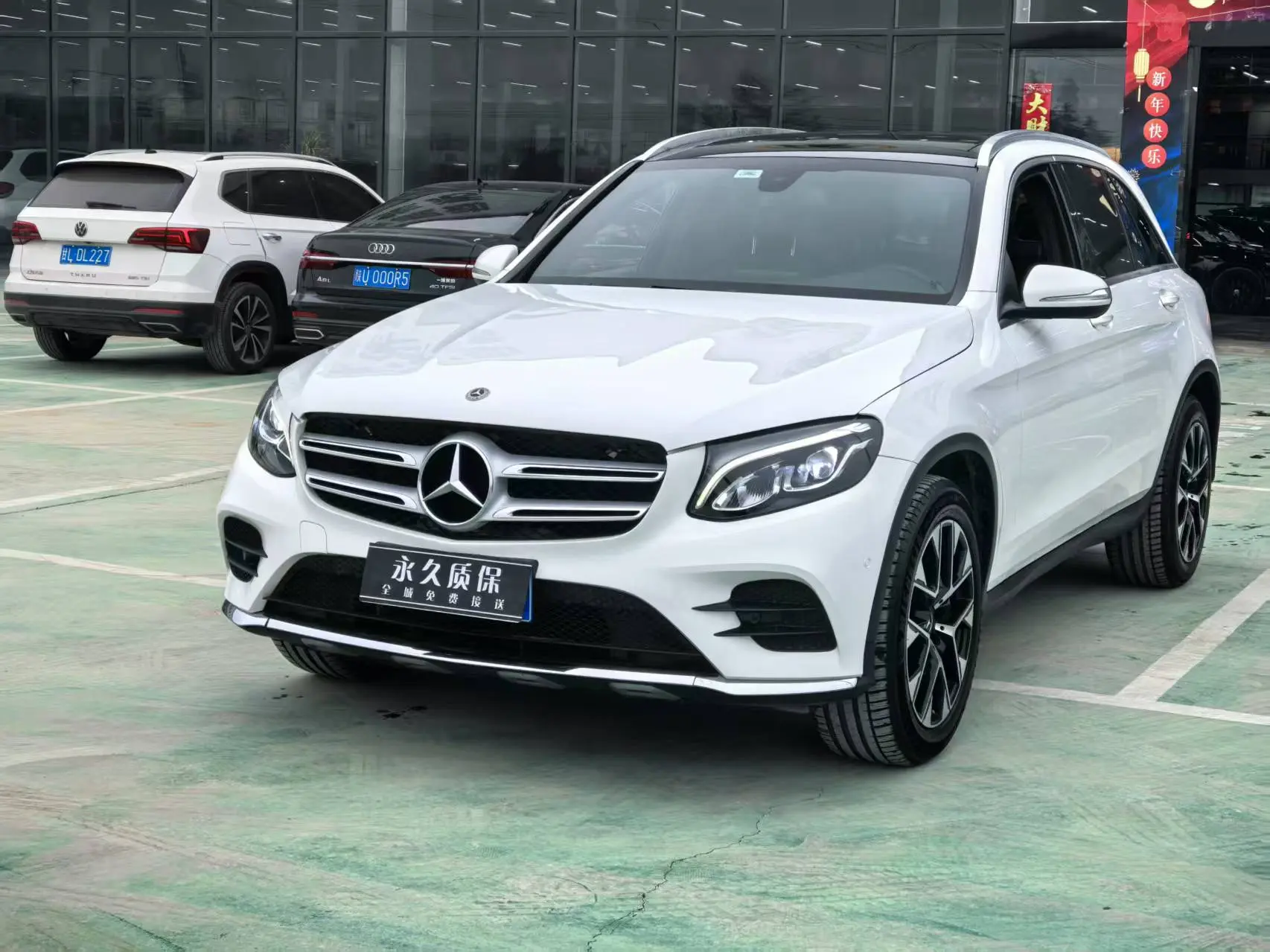 Mercedes-Benz GLC  из Китая