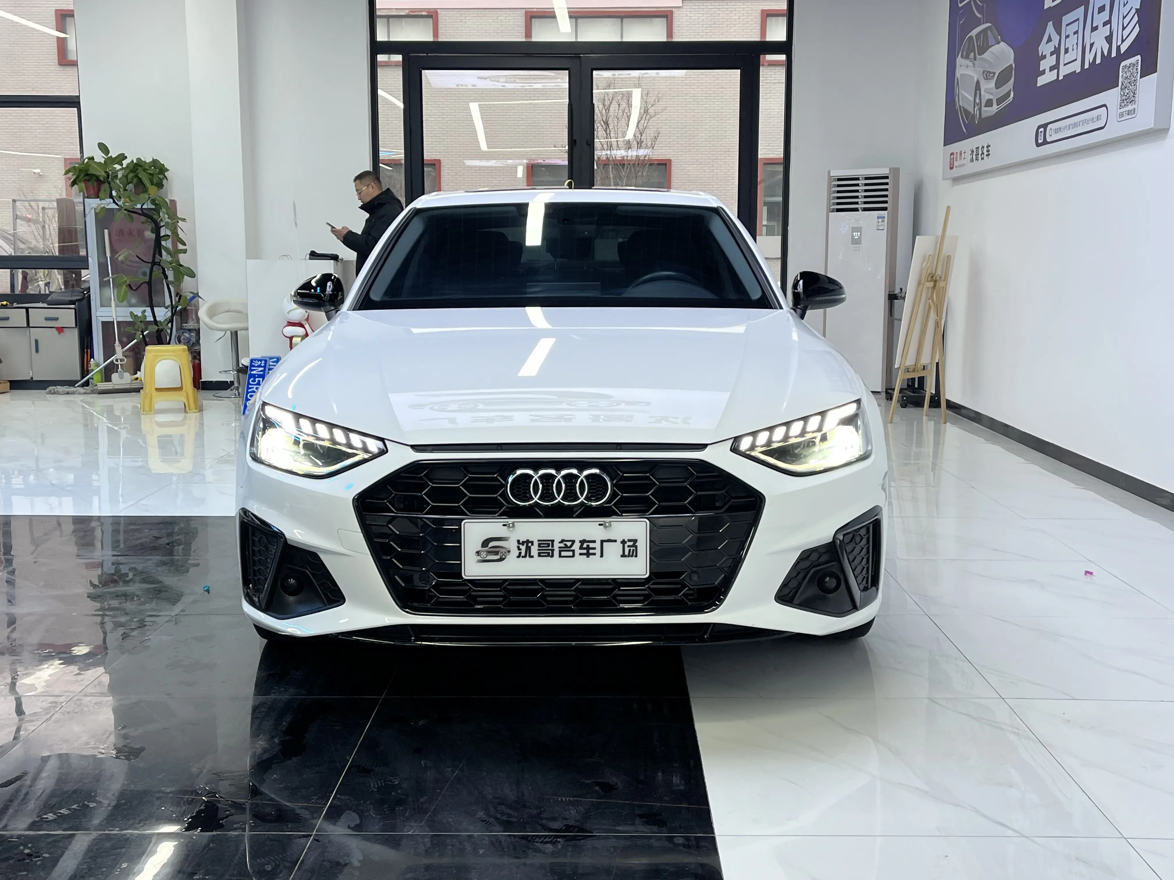 Audi A4L