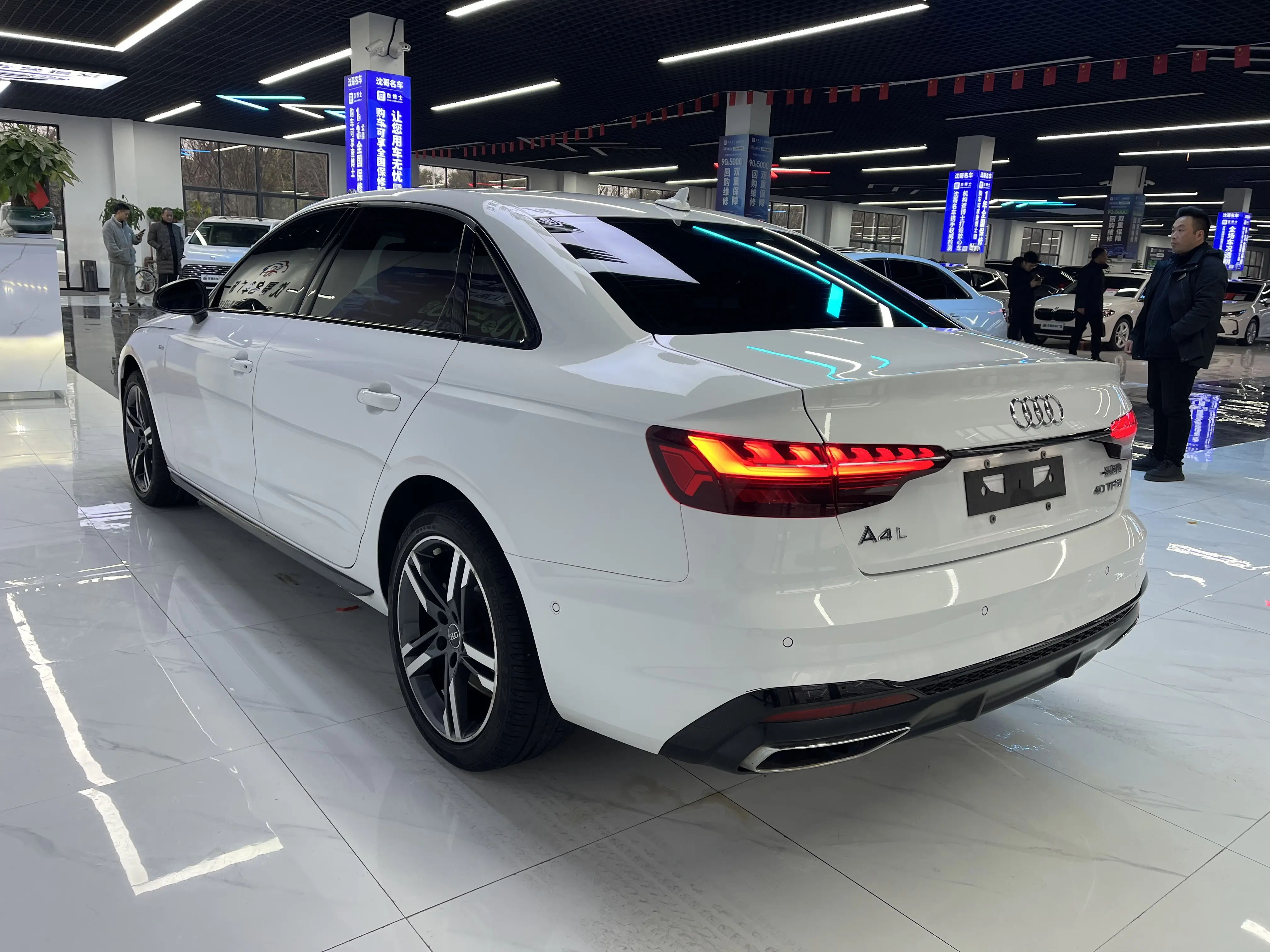 Audi A4L