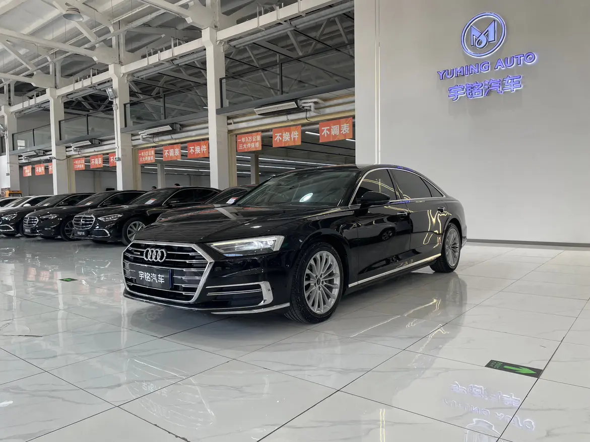 Audi A8  из Китая