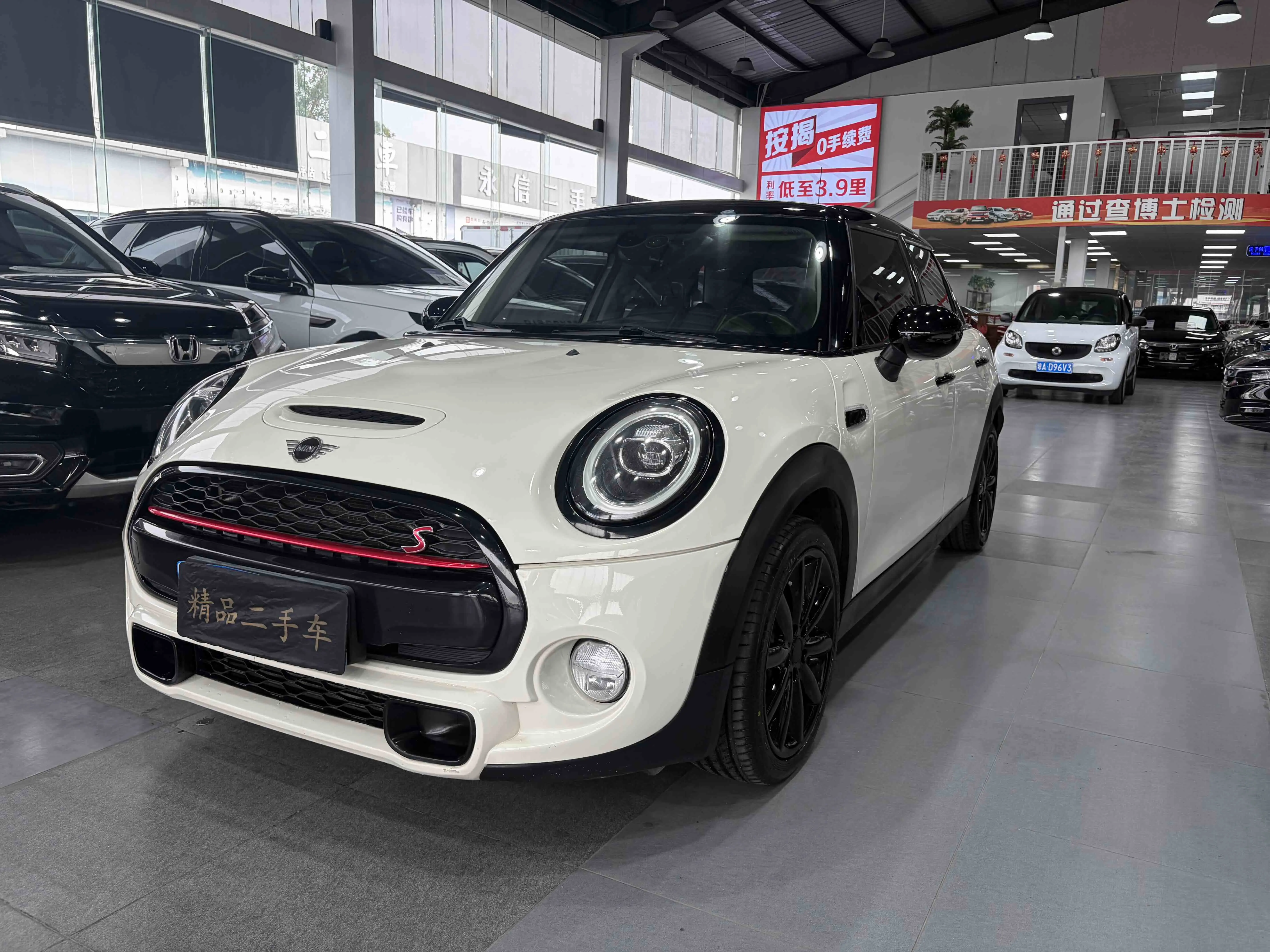 MINI MINI