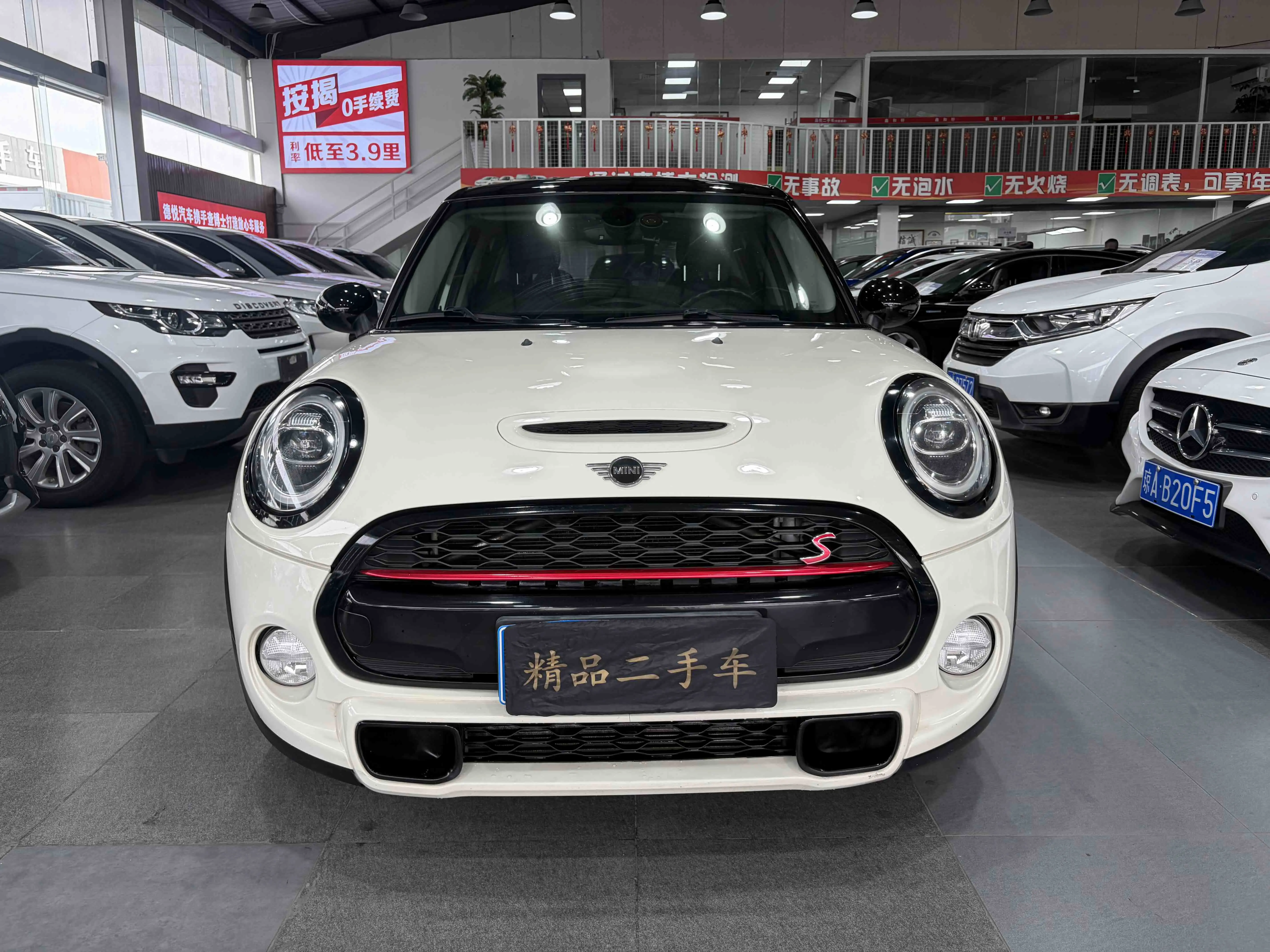 MINI 