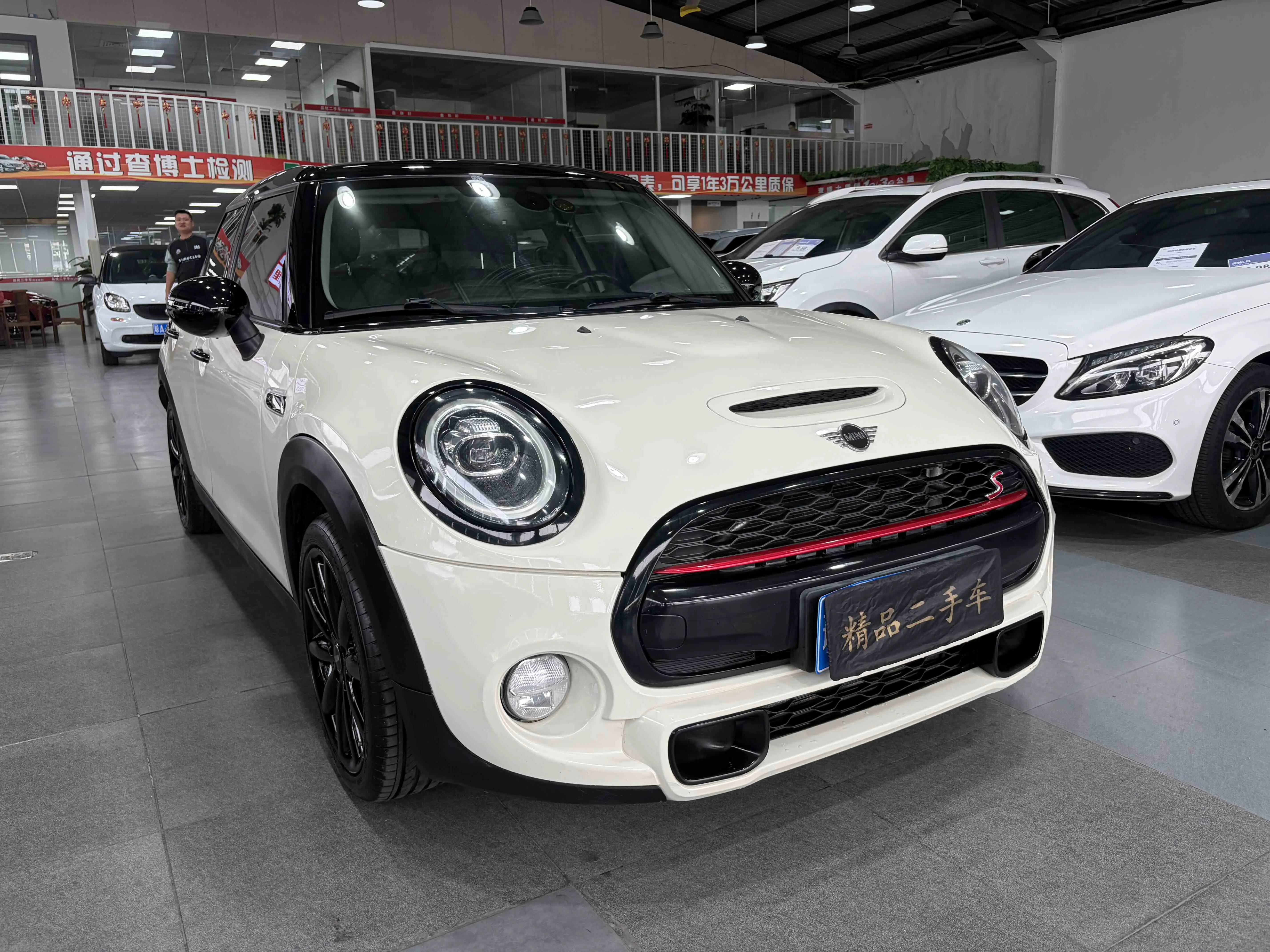 MINI 