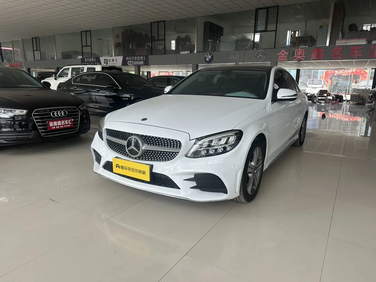 Mercedes-Benz Mercedes Benz C Class  из Китая